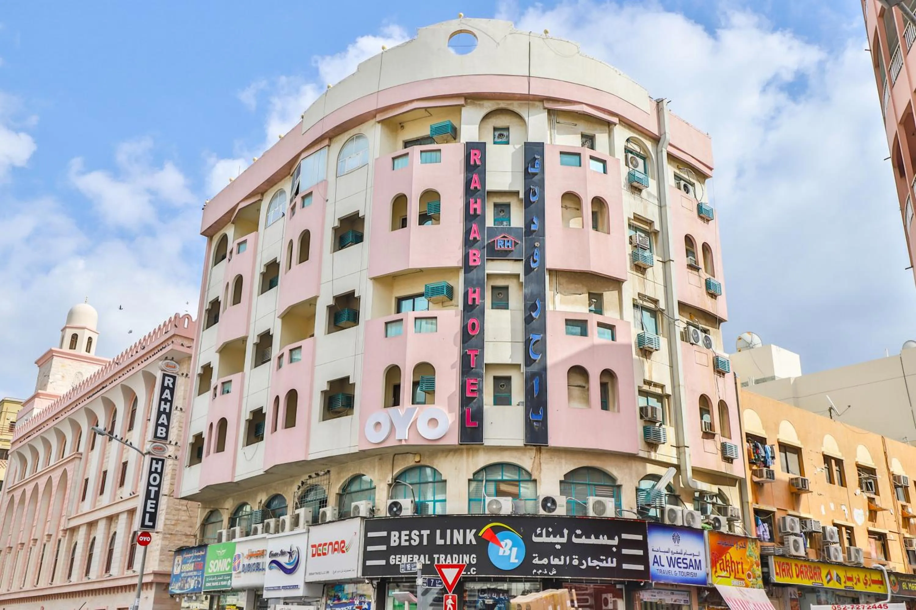 Property building in Rahab Hotel