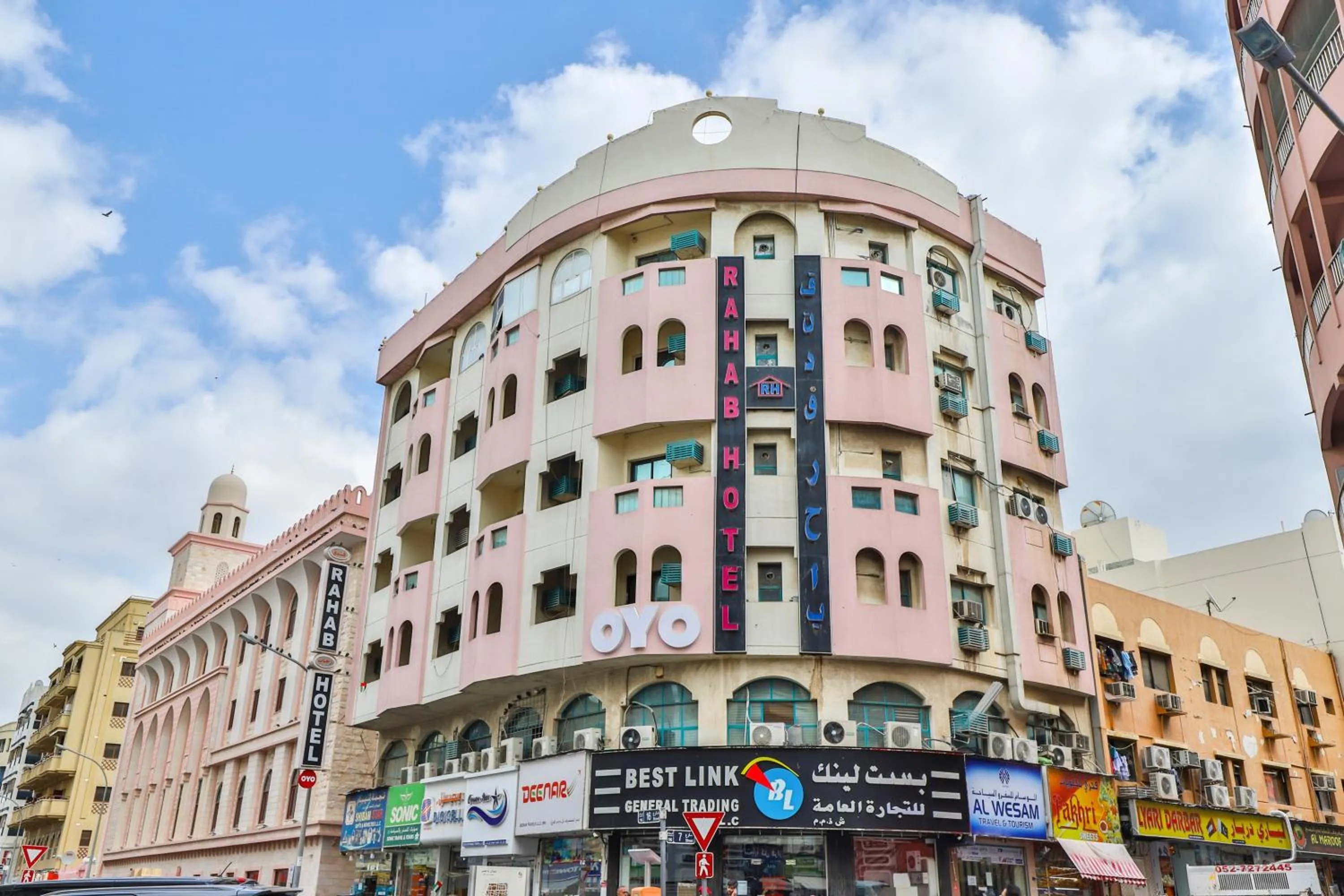 Property building in Rahab Hotel