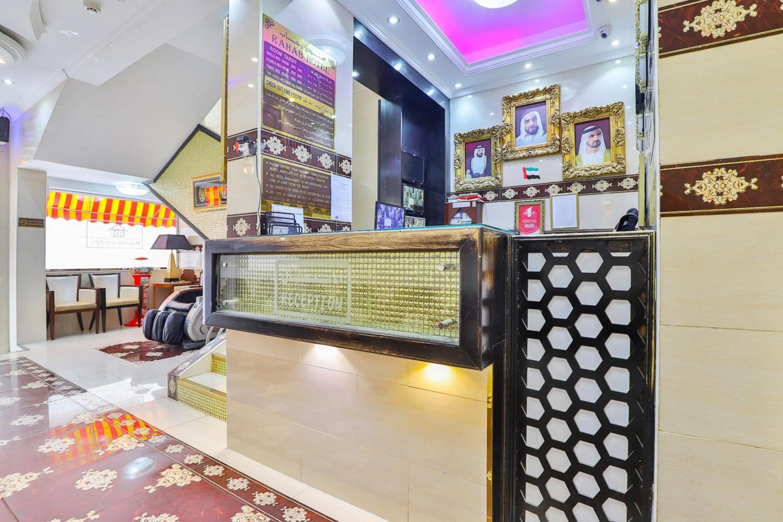 Lobby or reception in Rahab Hotel