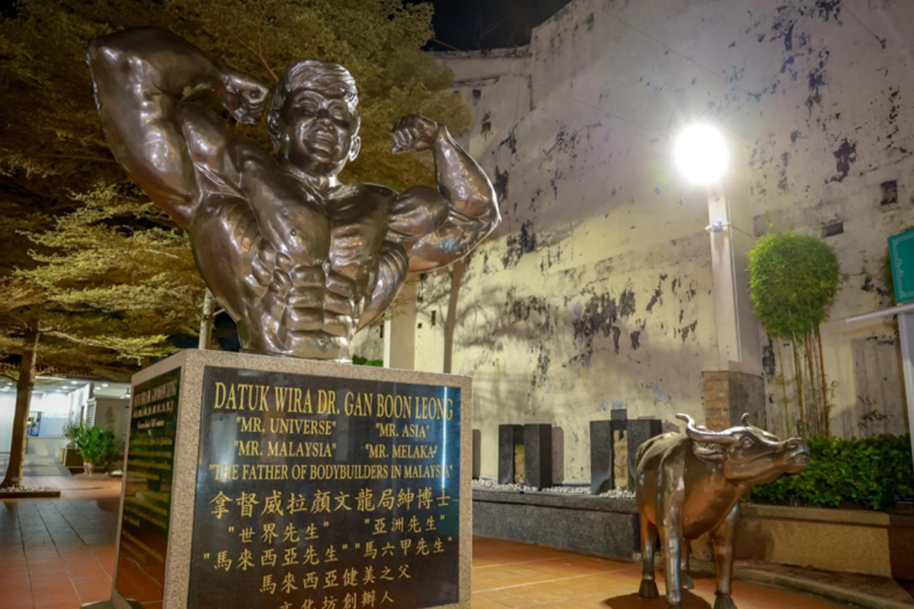 Nearby landmark in Persona Boutique Hotel