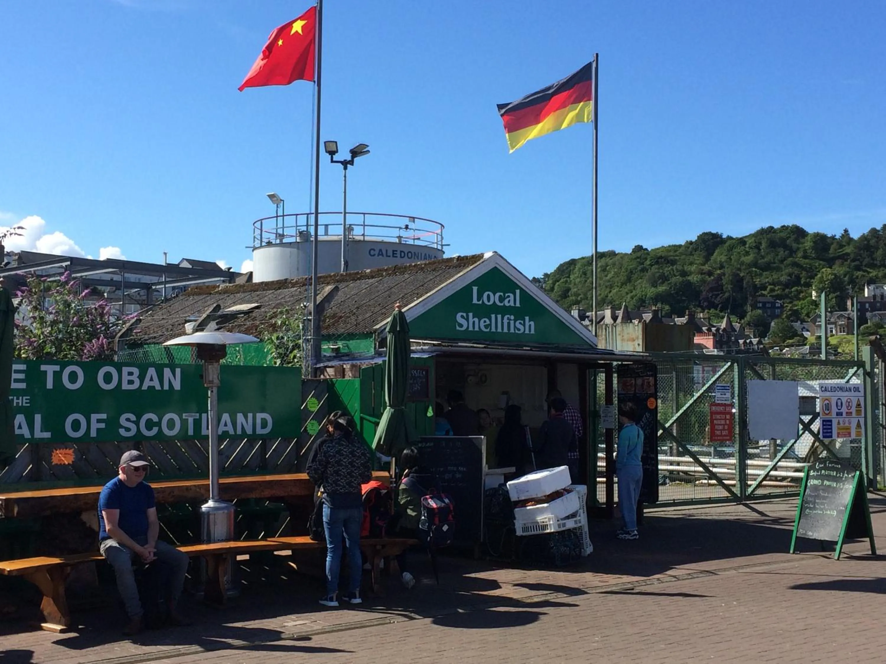 Other in Sunnybrae, Isle of Luing