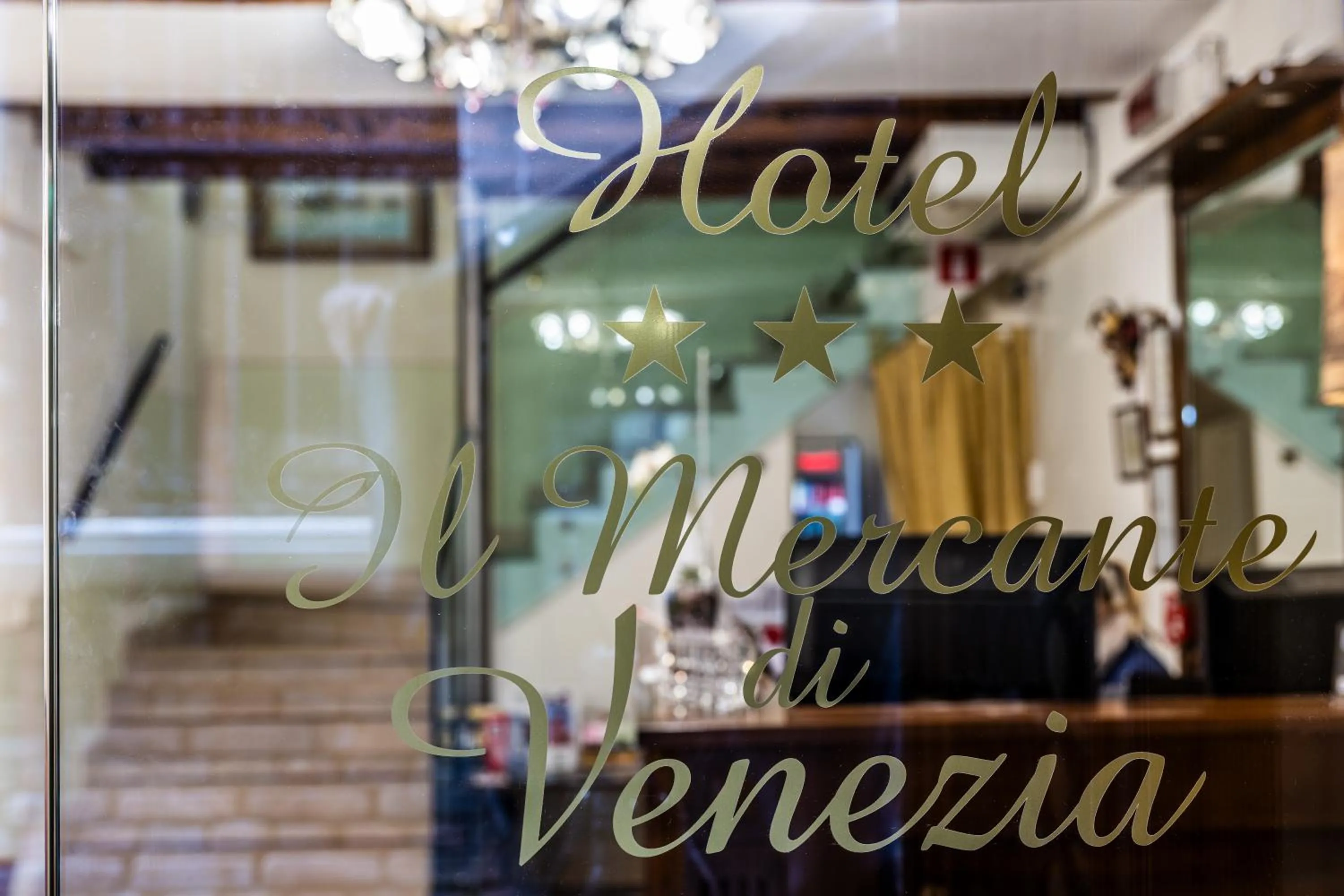 Property logo or sign in Hotel Il Mercante di Venezia