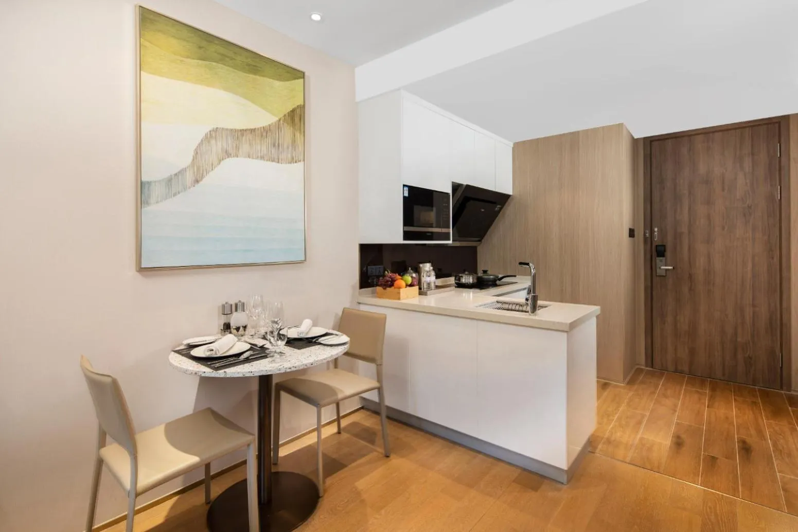 Eature Residences Lingang