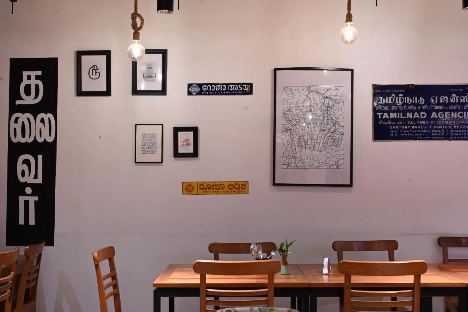 Restaurant/places to eat in Hotel Aura by Woco Stays