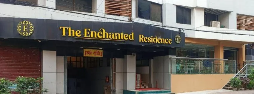 Property building in Hotel The Enchanted Residence