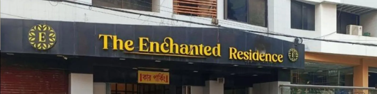 Property building in Hotel The Enchanted Residence