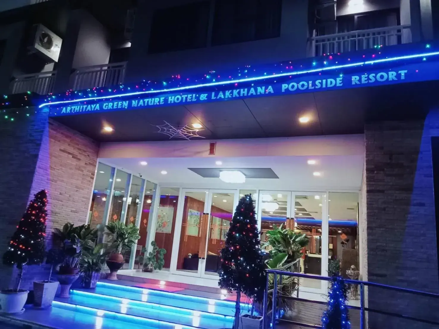 Property building in Arthitaya Green Nature Hotel & Lakkhana Poolside Resort Property building in Arthitaya Green Nature Hotel & Lakkhana Poolside Resort