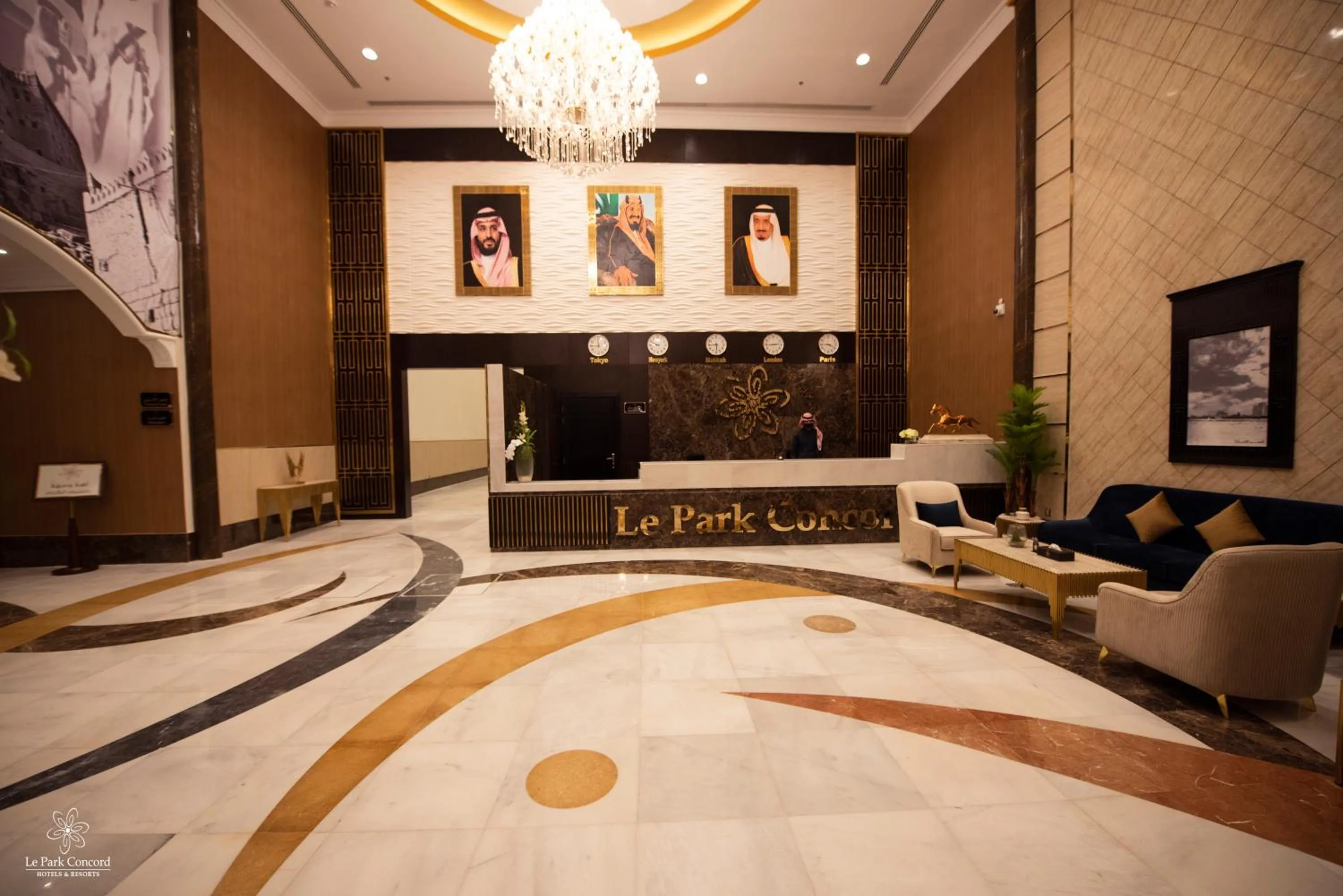 Lobby or reception, Bed in Le Park Concord Najran