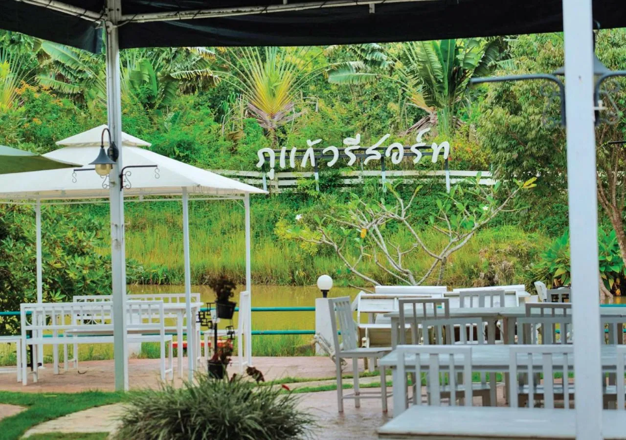 Food in Phukaew Resort & Adventure Park