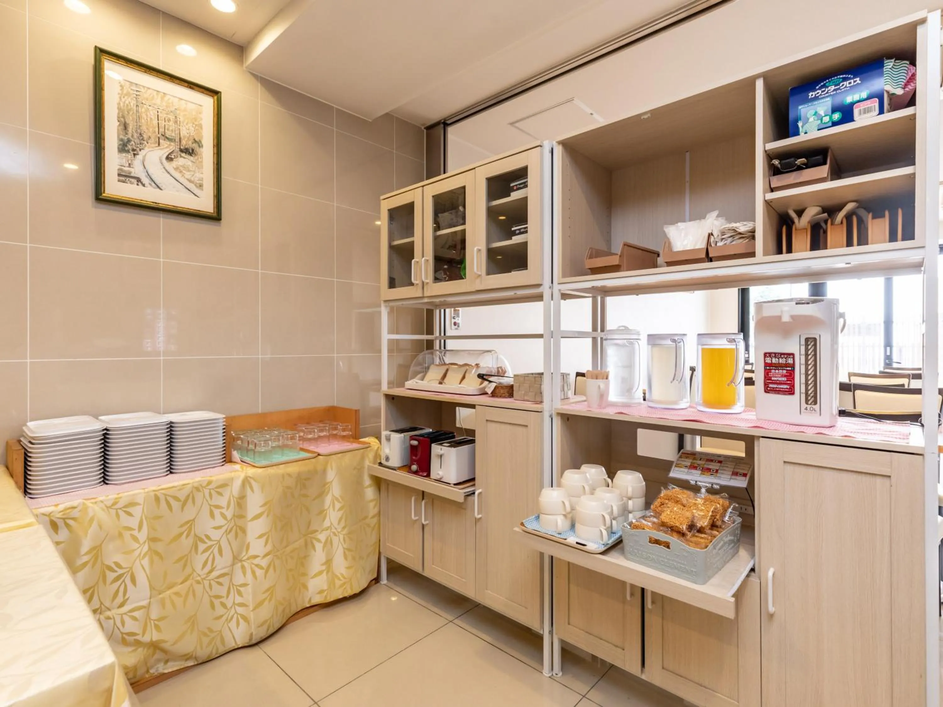 Coffee/tea facilities in Hotel Excellence Kyoto Station Hachijo