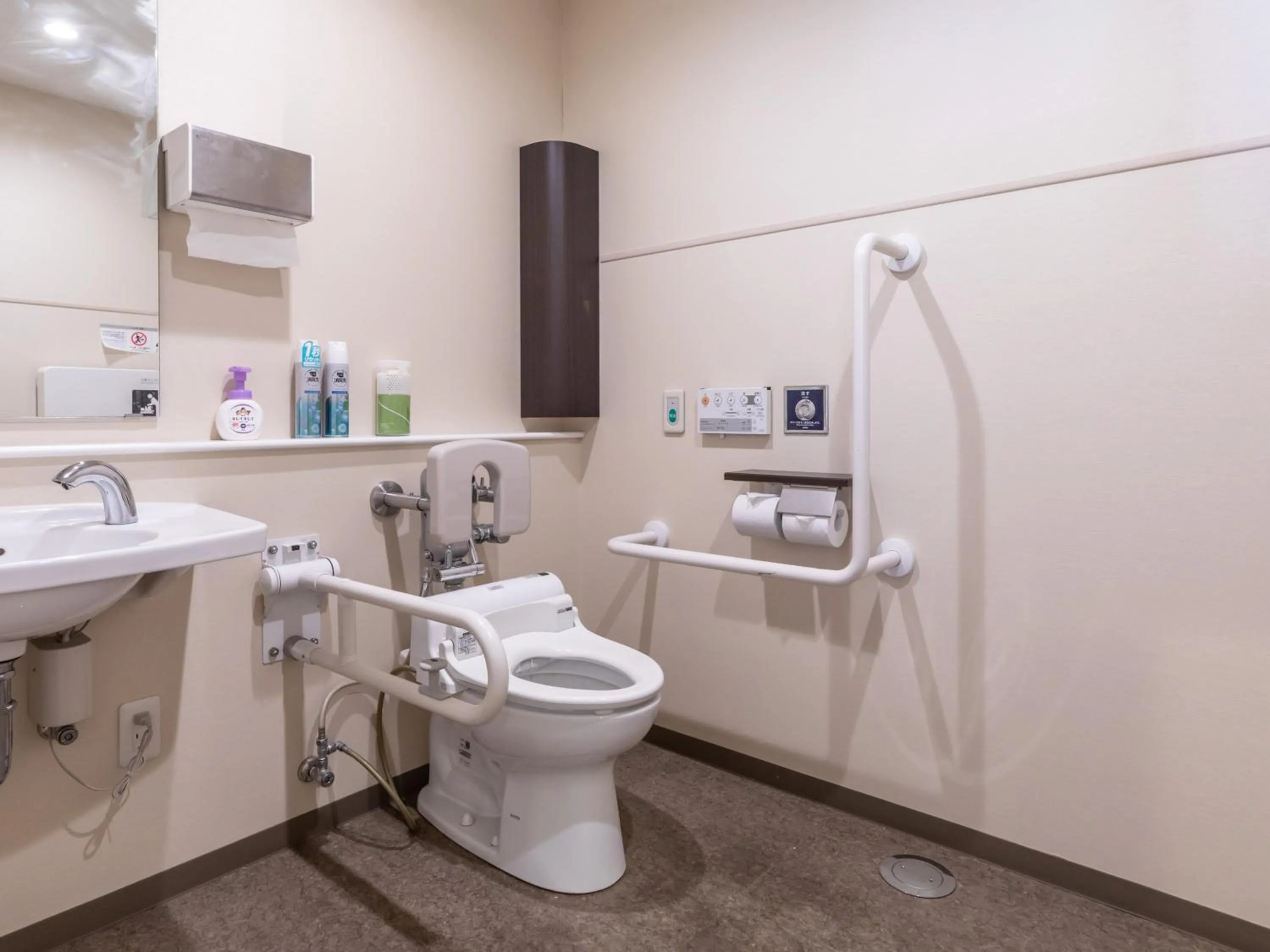 Toilet in Hotel Excellence Kyoto Station Hachijo