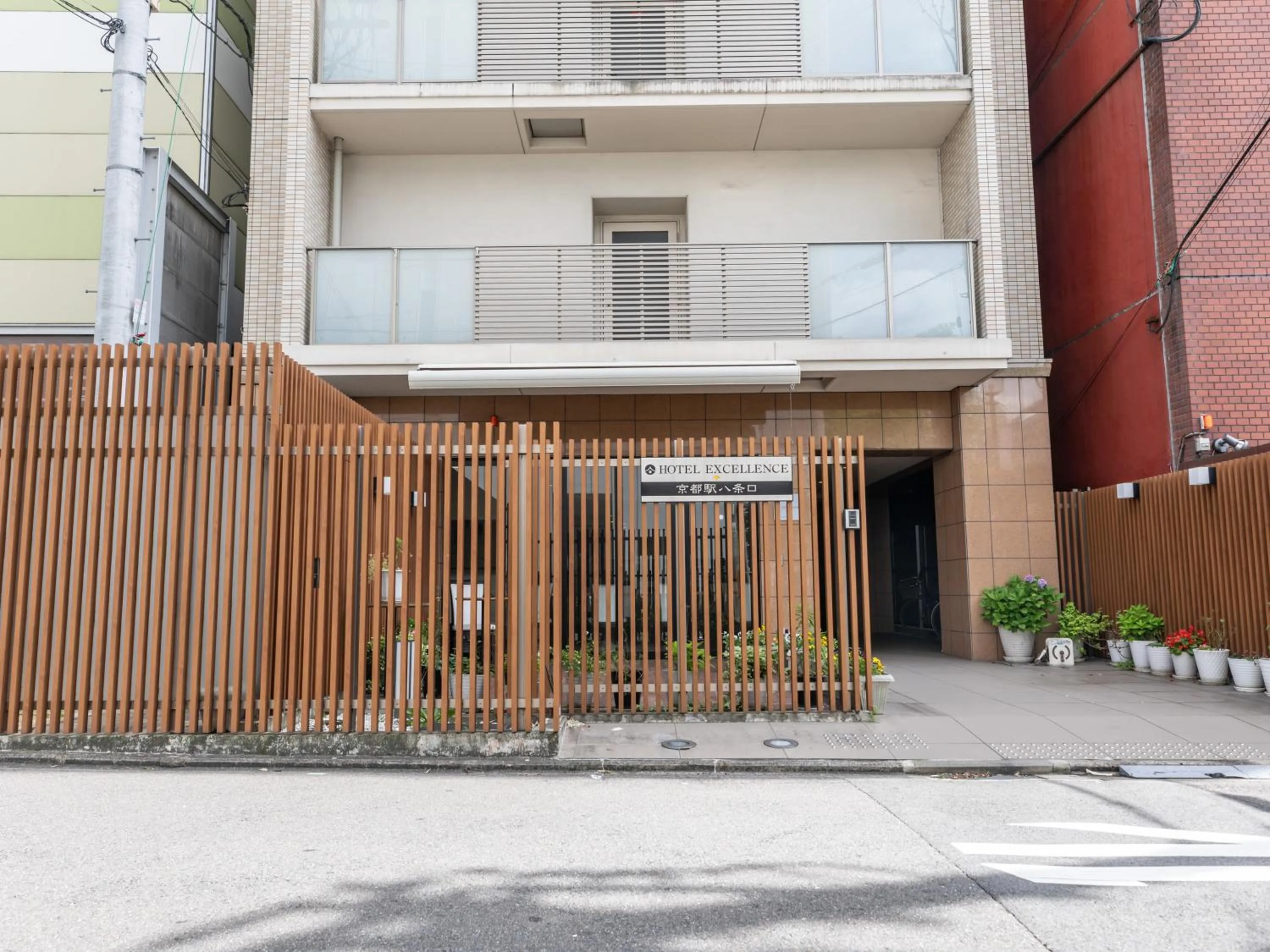 Property building in Hotel Excellence Kyoto Station Hachijo