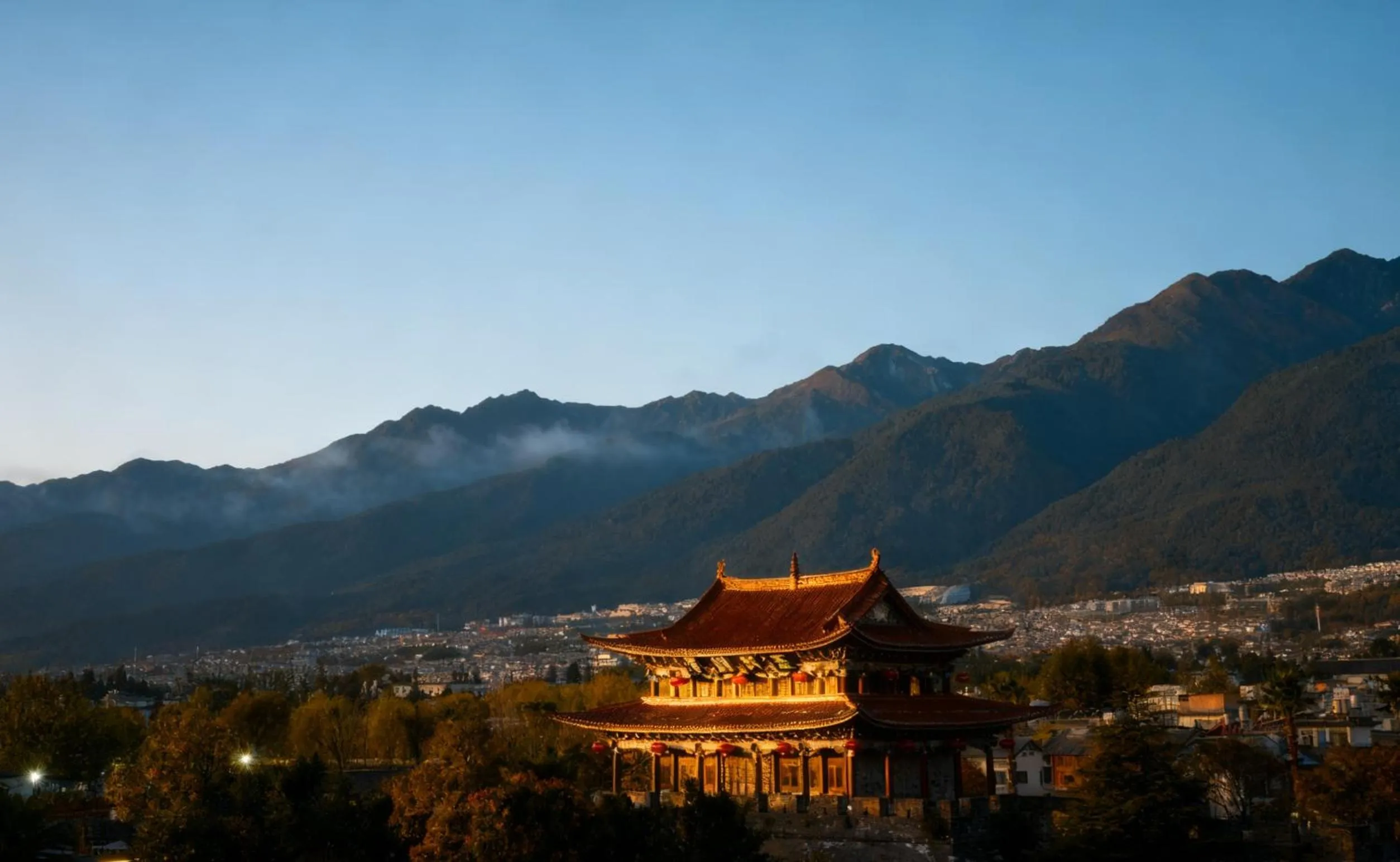Dali Garden