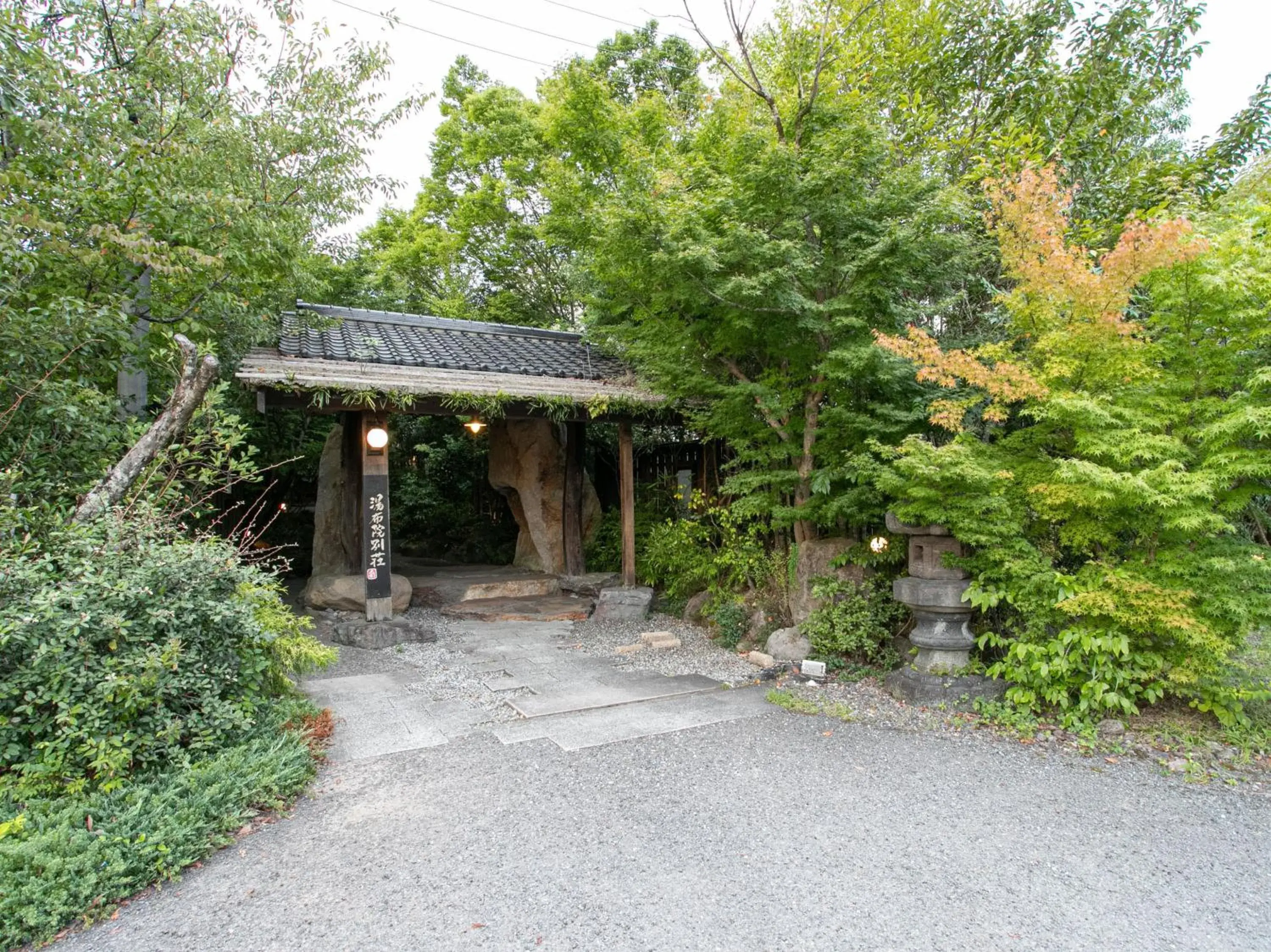 Property building in Yufuin Besso Shikisai Hotel Property building in Yufuin Besso Shikisai Hotel