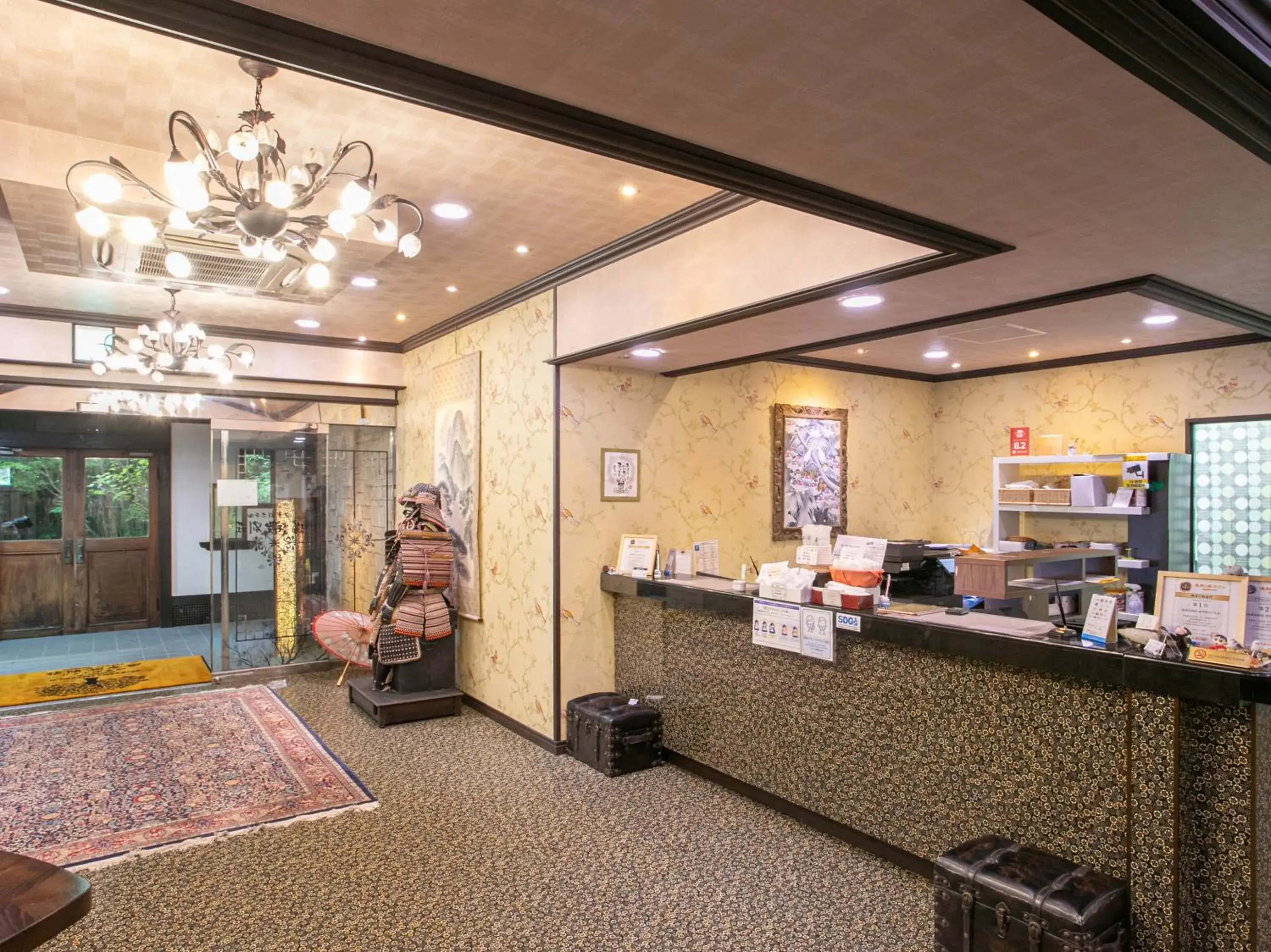 Lobby or reception in Yufuin Besso Shikisai Hotel Lobby or reception in Yufuin Besso Shikisai Hotel