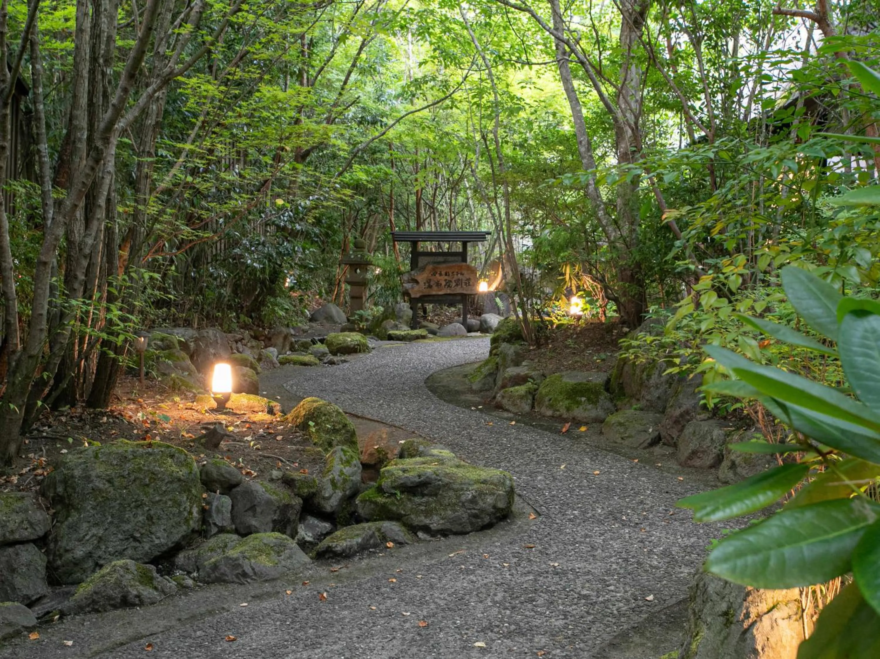 Property building in Yufuin Besso Shikisai Hotel