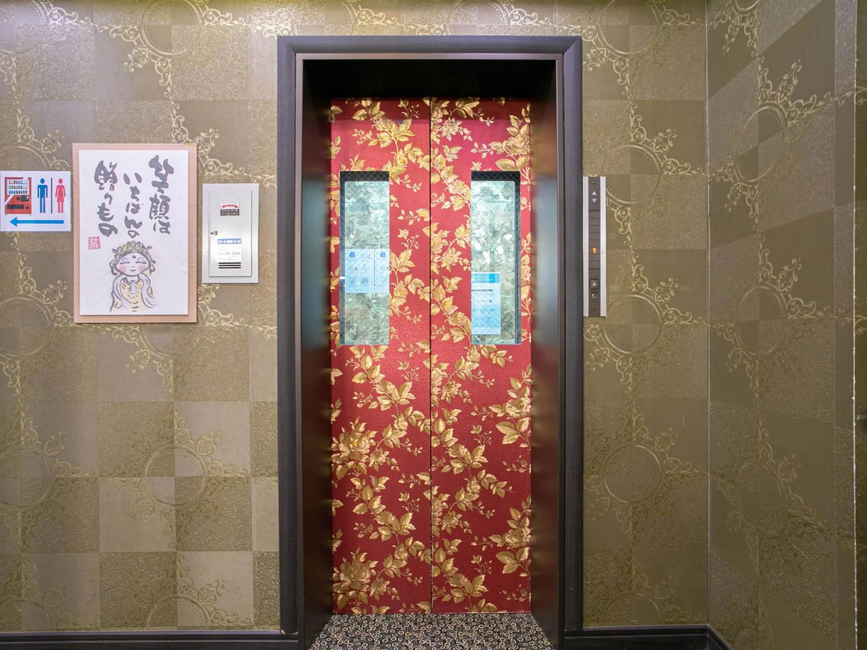 elevator in Yufuin Besso Shikisai Hotel