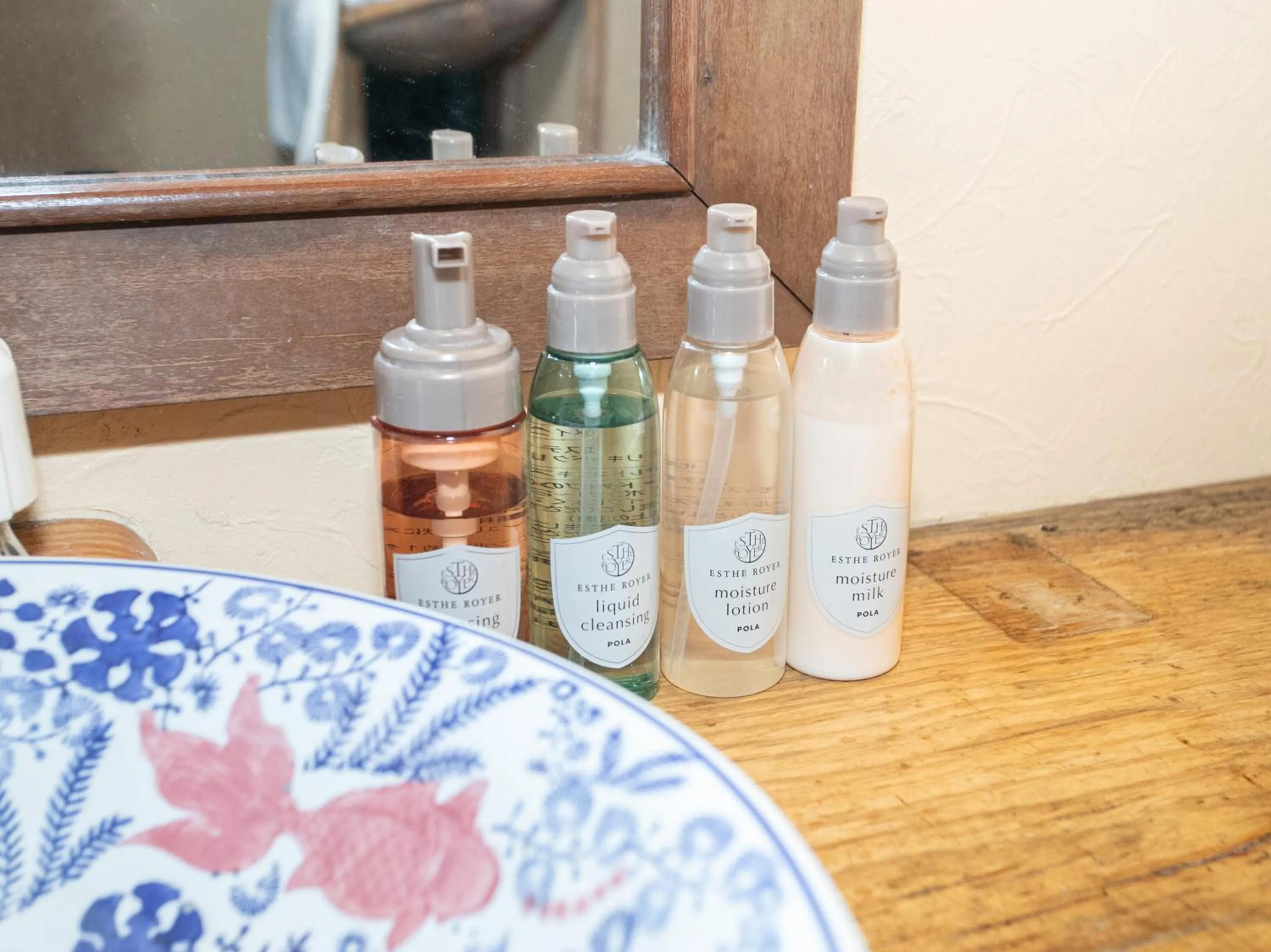 Public Bath in Yufuin Besso Shikisai Hotel