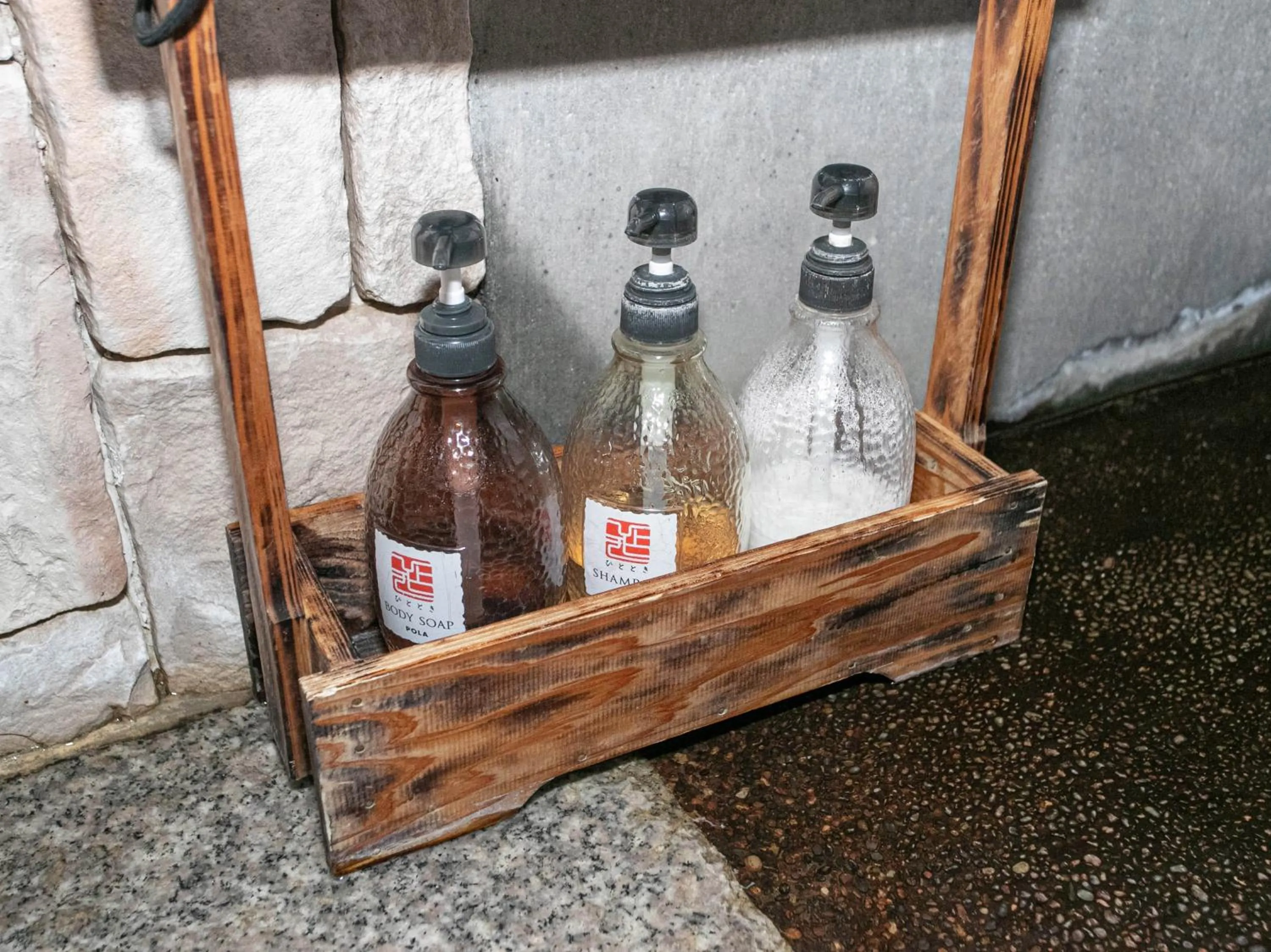 Public Bath in Yufuin Besso Shikisai Hotel