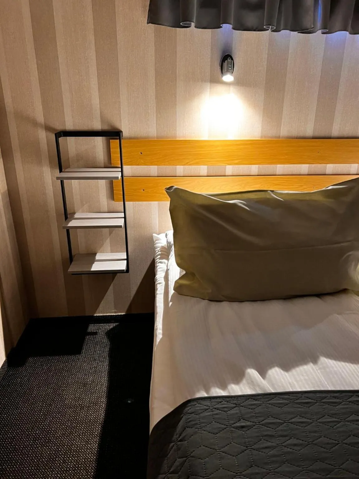 Photo of the whole room, Bed in Hótel Skógafoss by EJ Hotels