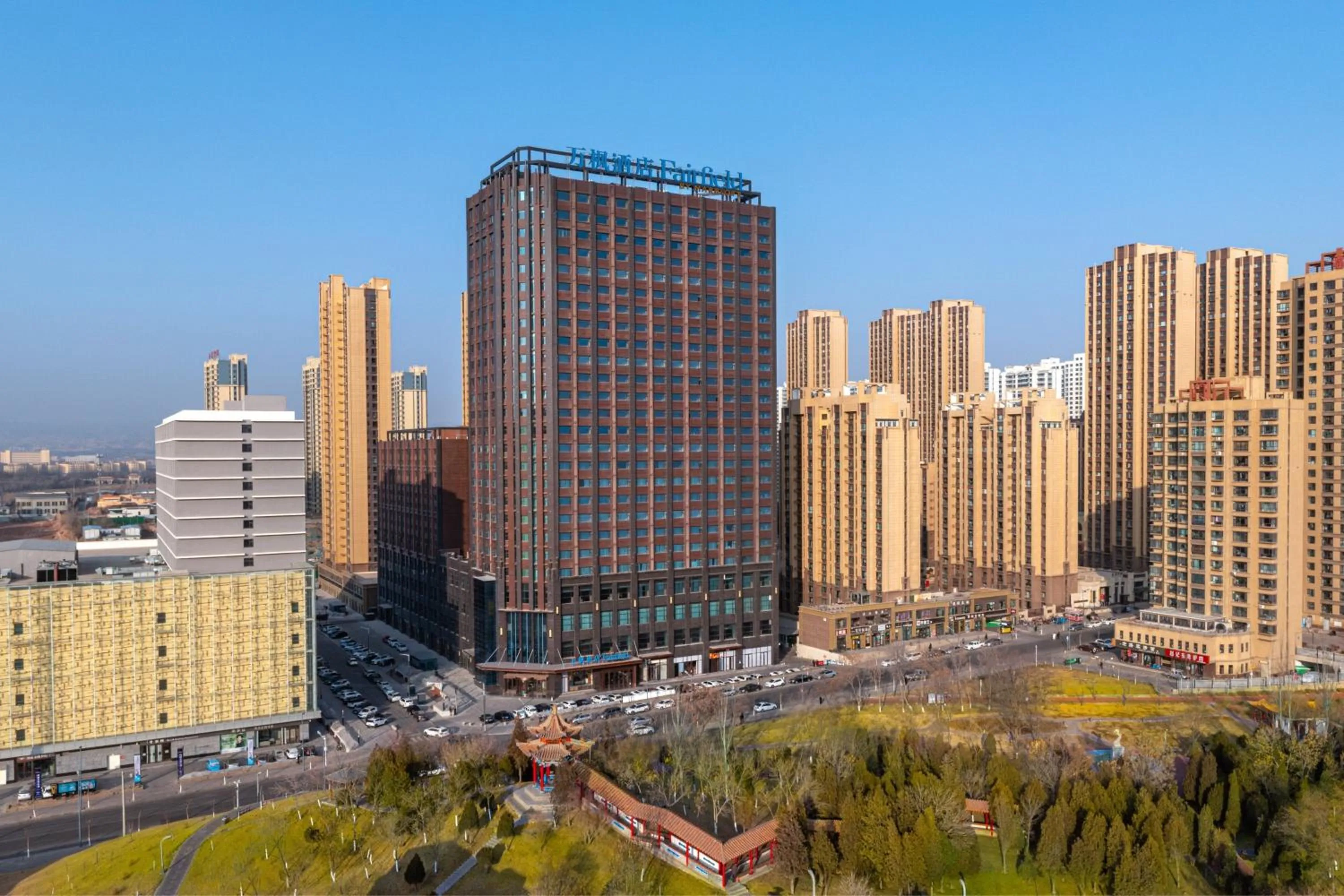 Property building in Fairfield by Marriott Baiyin Downtown