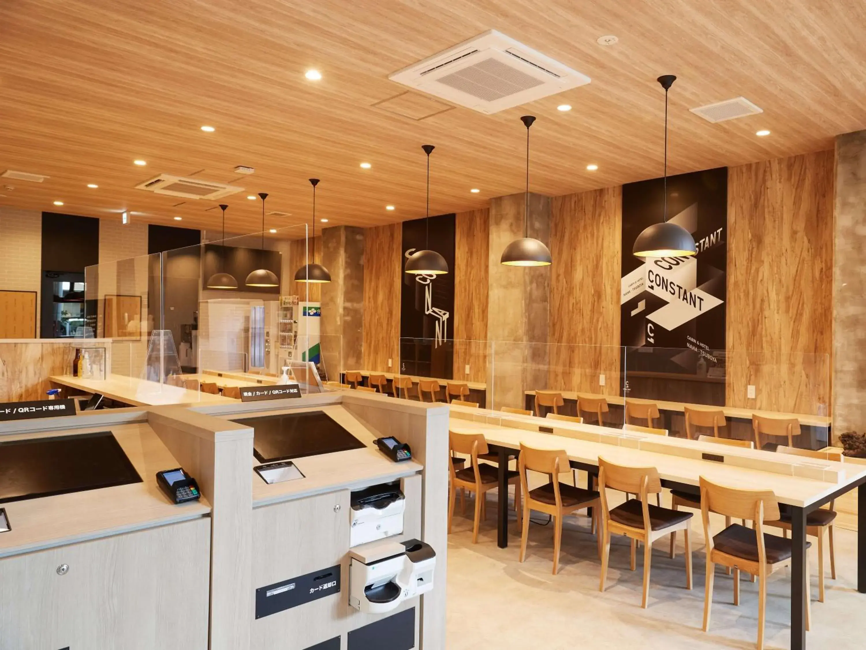 Lobby or reception in CABIN&HOTEL CONSTANT NAHA Lobby or reception in CABIN&HOTEL CONSTANT NAHA