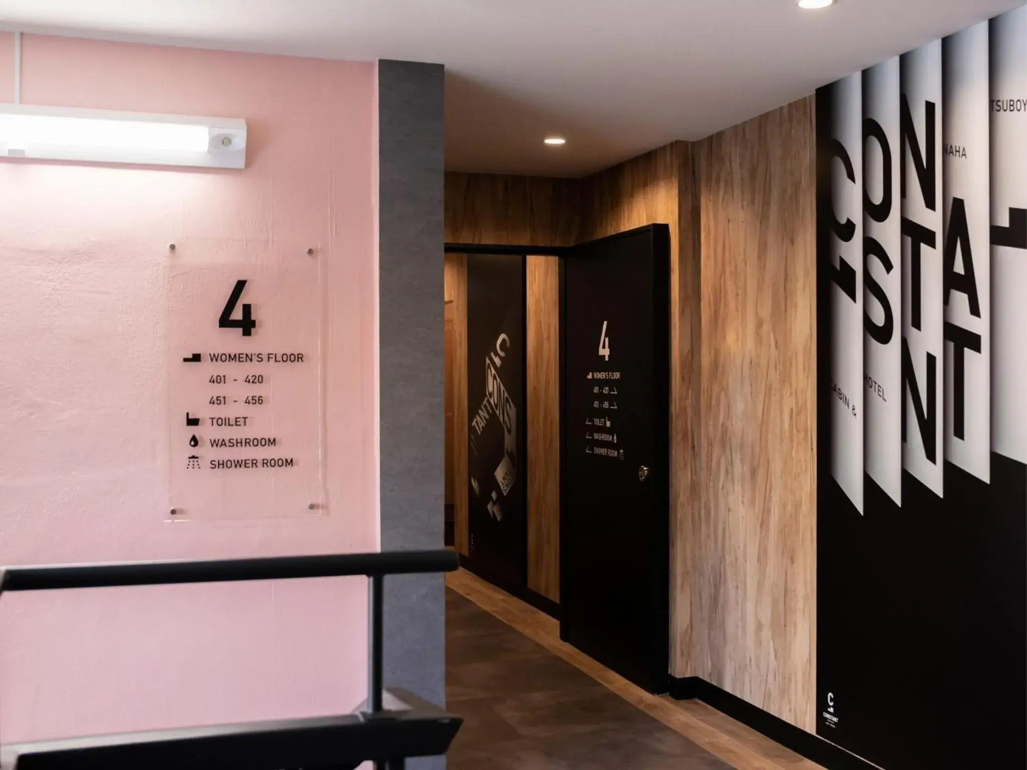 Facade/entrance in CABIN&HOTEL CONSTANT NAHA Facade/entrance in CABIN&HOTEL CONSTANT NAHA