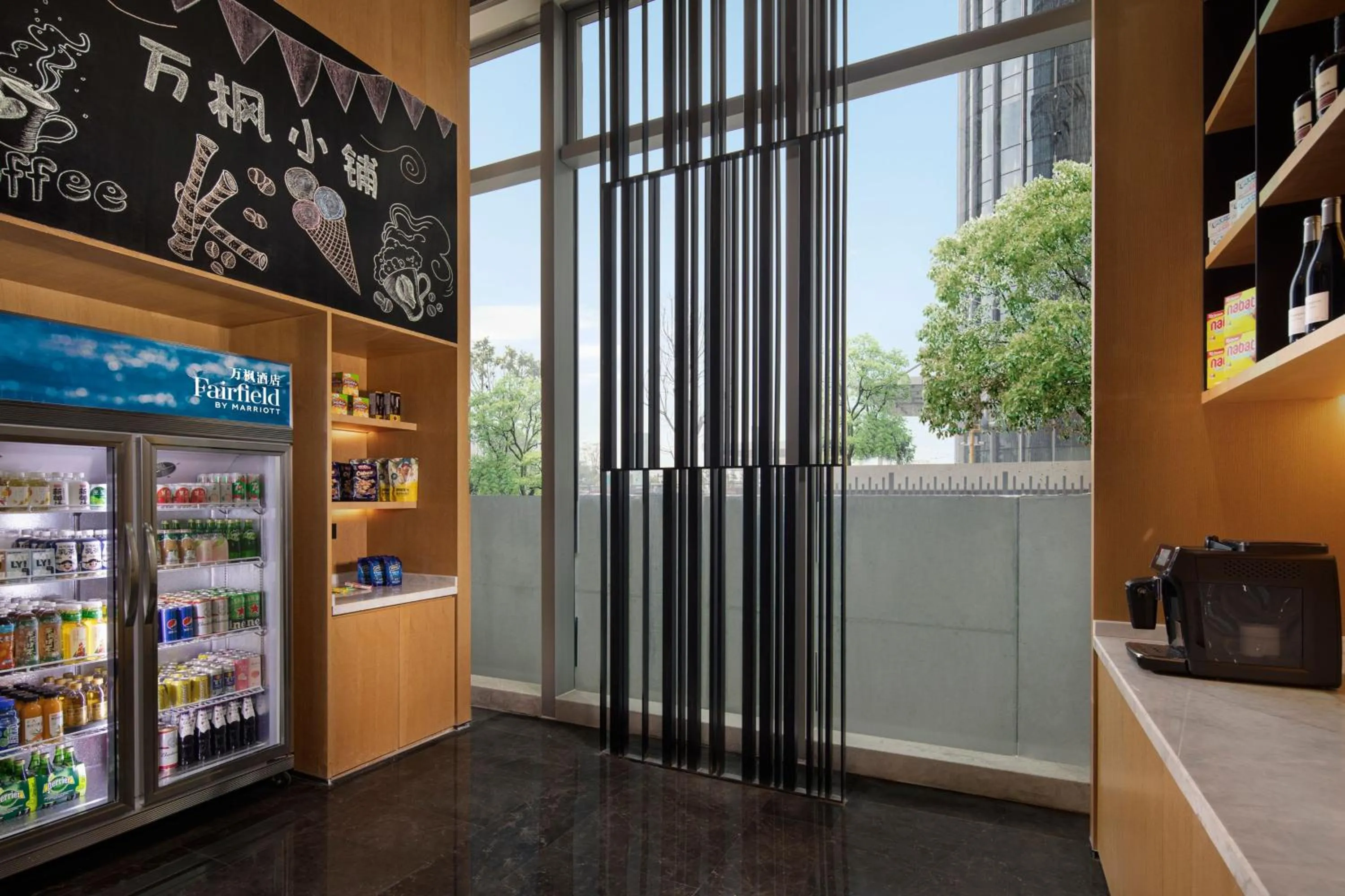 Other in Fairfield by Marriott Shenshan Special Cooperation Zone