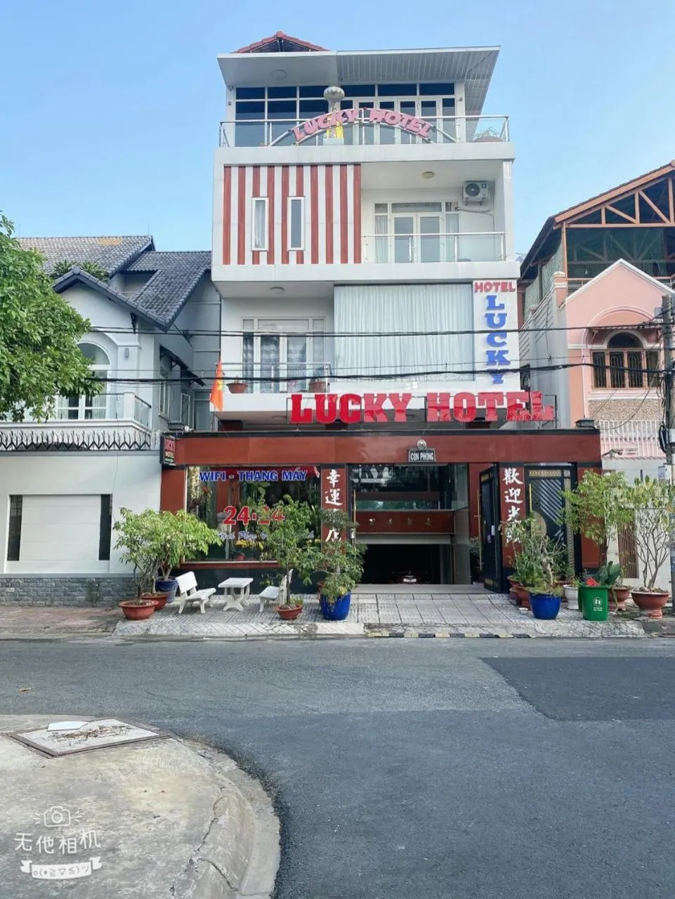 Property building in Lucky hotel