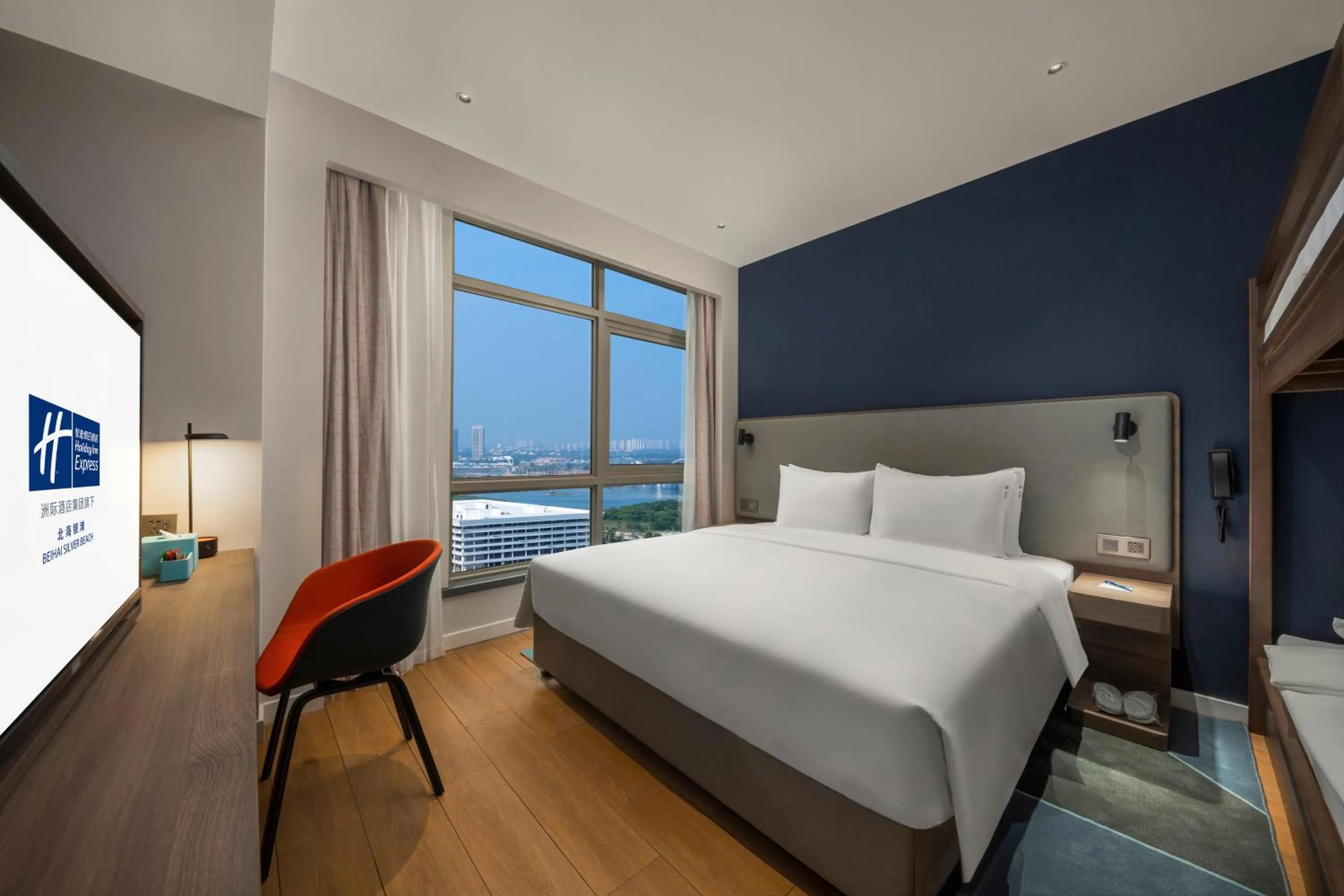 Bedroom, Bed in Holiday Inn Express Beihai Silver Beach by IHG