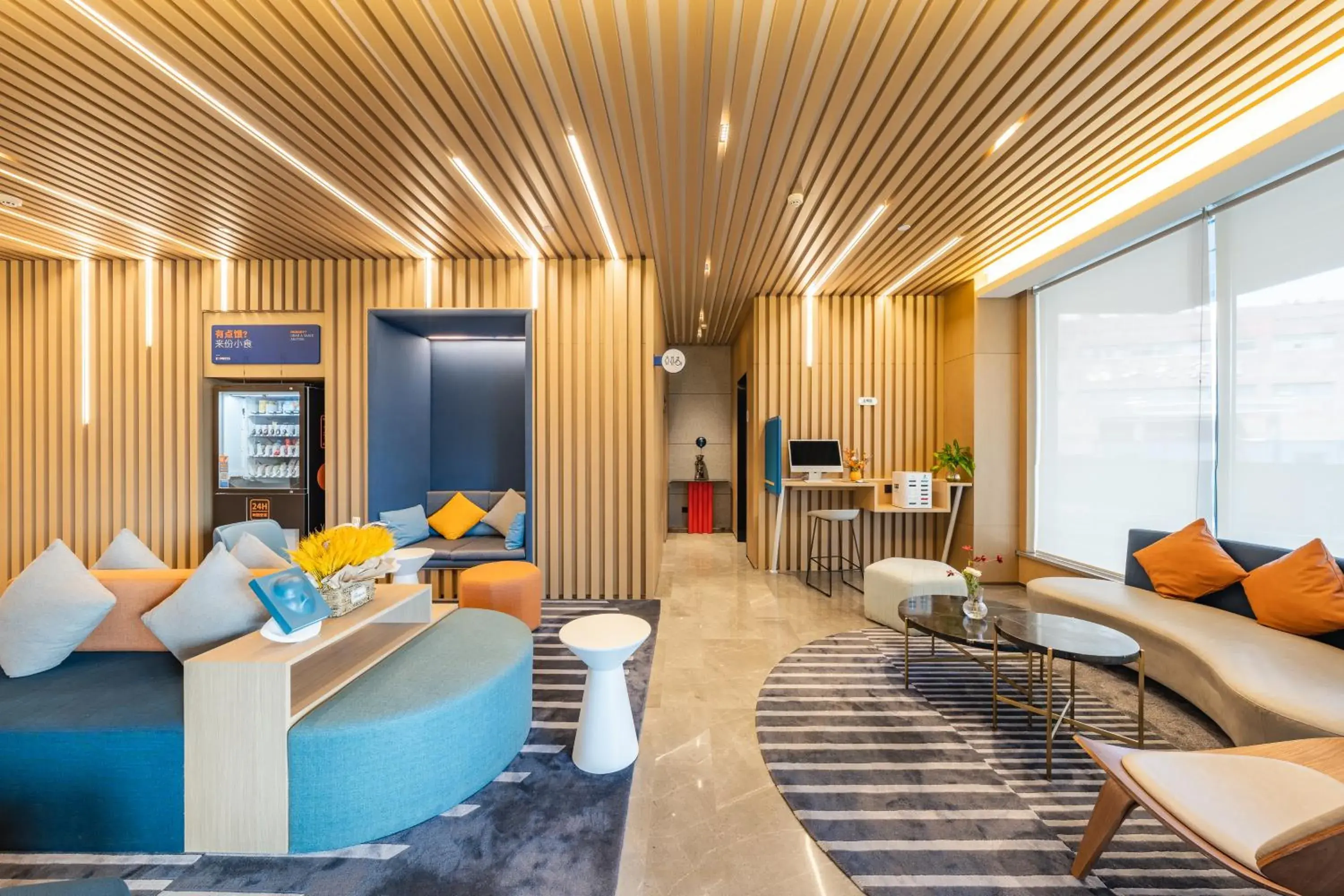 Living room in Holiday Inn Express Shanghai Expo Centre by IHG Living room in Holiday Inn Express Shanghai Expo Centre by IHG