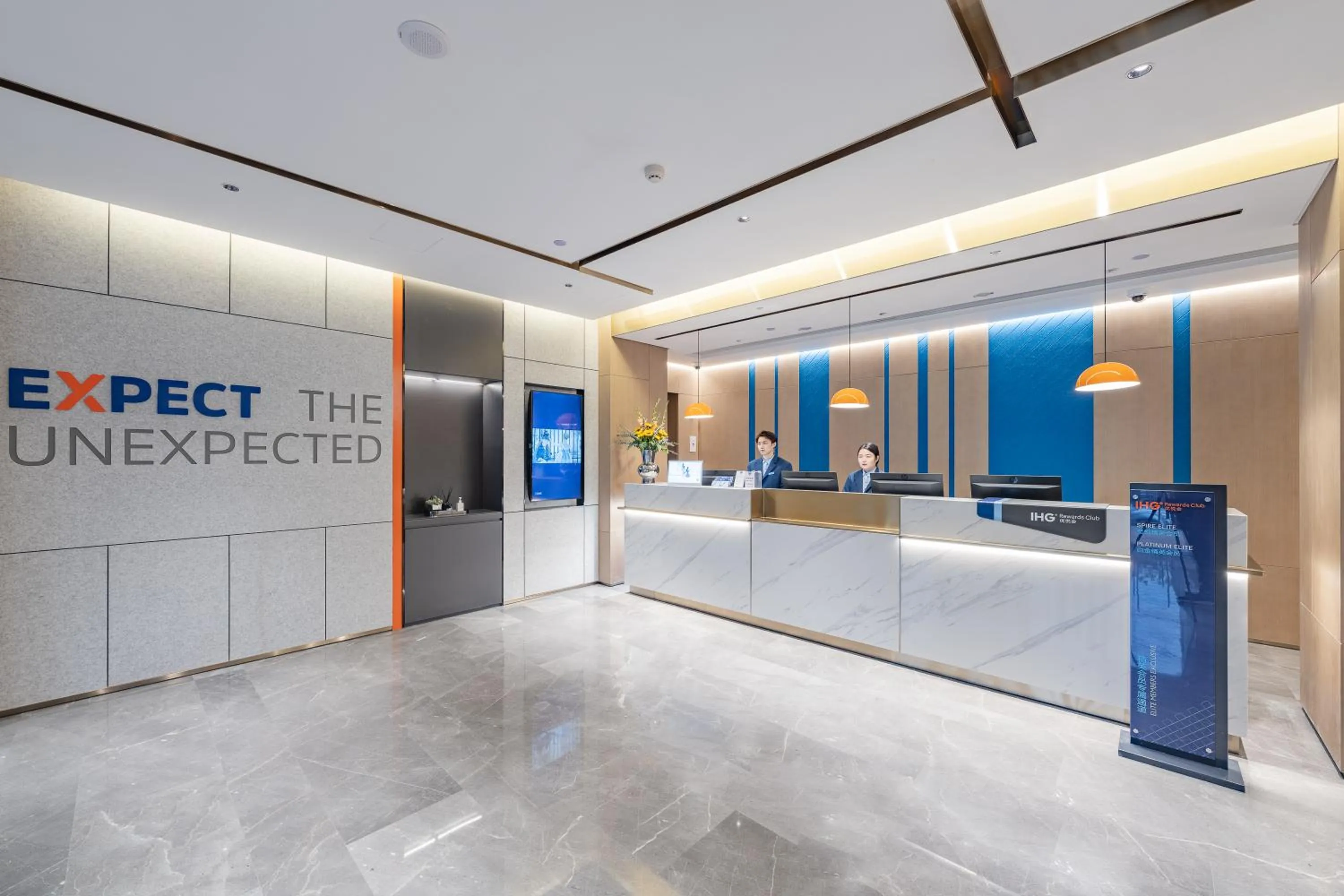 Lobby or reception in Holiday Inn Express Shanghai Expo Centre by IHG