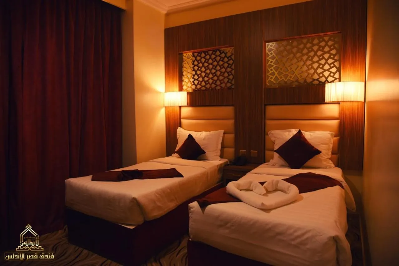 فندق قصر الاندلس الشمالية