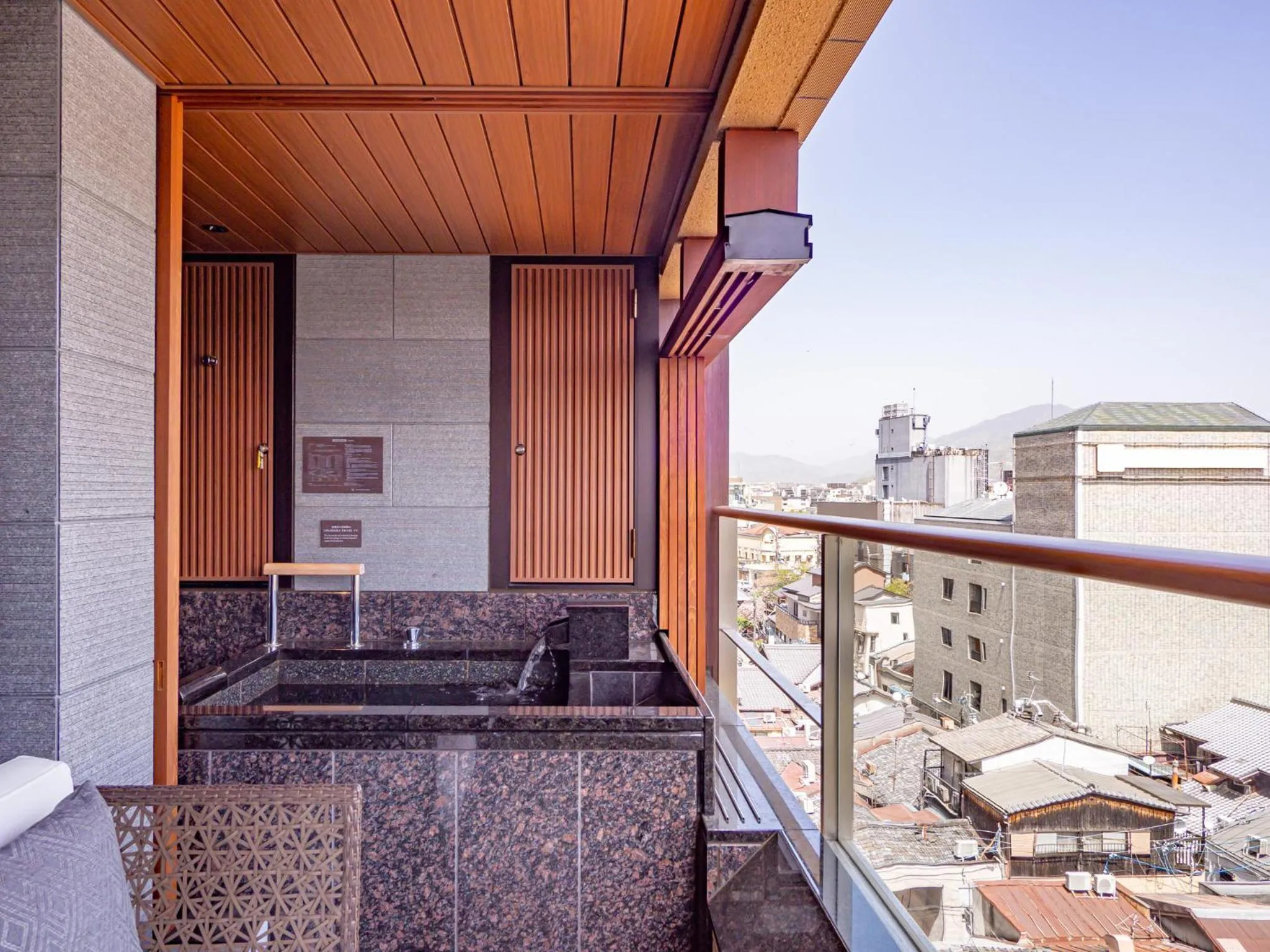 Day in Sora Niwa Terrace Kyoto Bettei