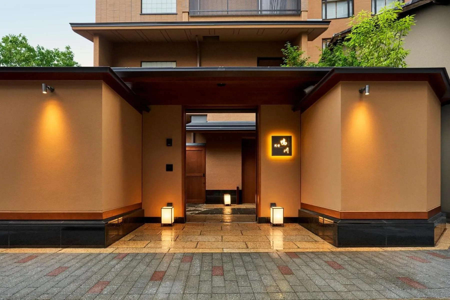 Property building in Sora Niwa Terrace Kyoto Bettei