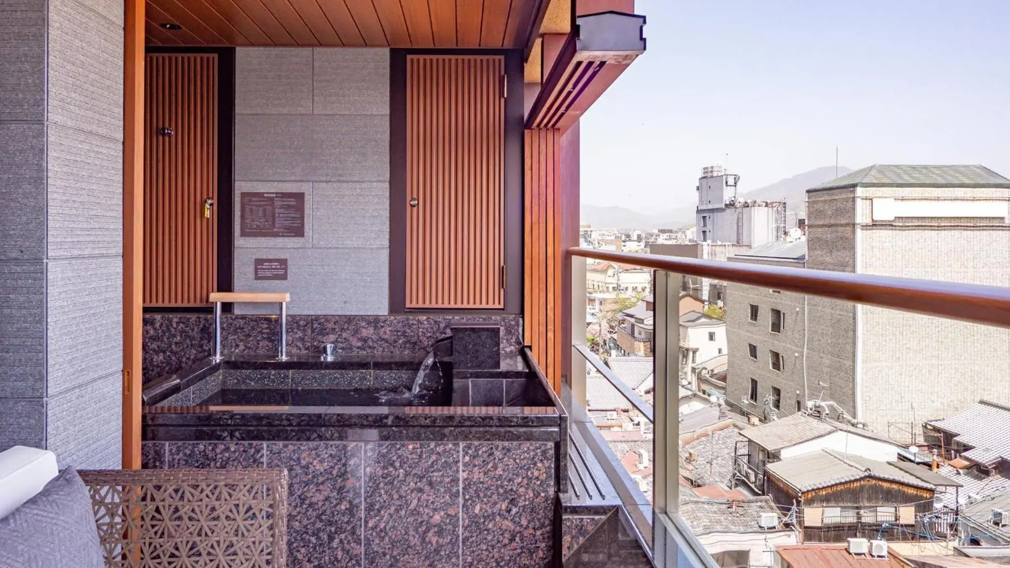 Quiet street view in Sora Niwa Terrace Kyoto Bettei Quiet street view in Sora Niwa Terrace Kyoto Bettei