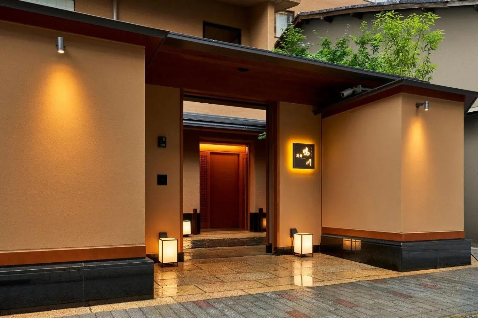 Property building in Sora Niwa Terrace Kyoto Bettei Property building in Sora Niwa Terrace Kyoto Bettei