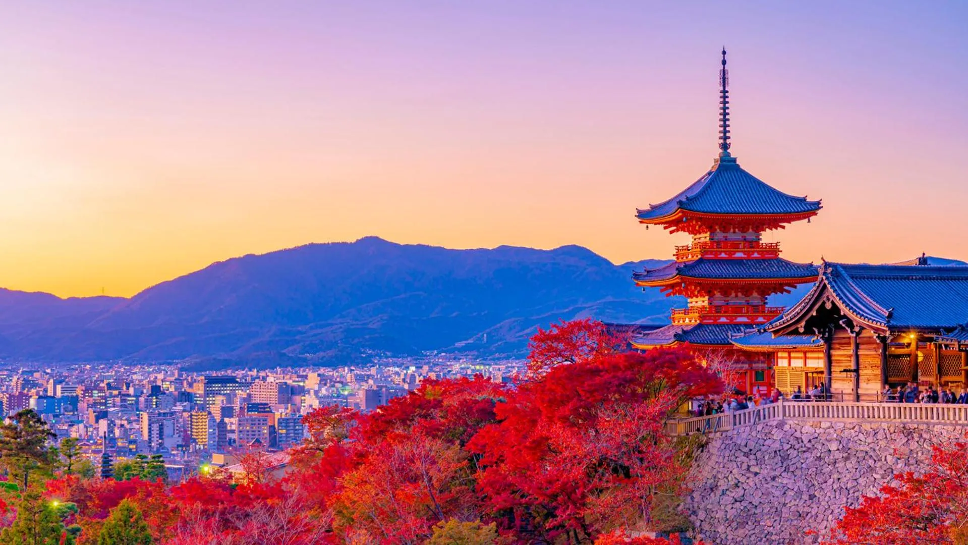 Nearby landmark in Sora Niwa Terrace Kyoto Bettei