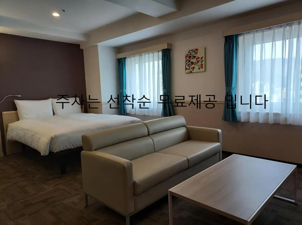 Bed in Toyoko Inn Changwon