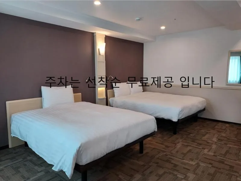 Bed in Toyoko Inn Changwon