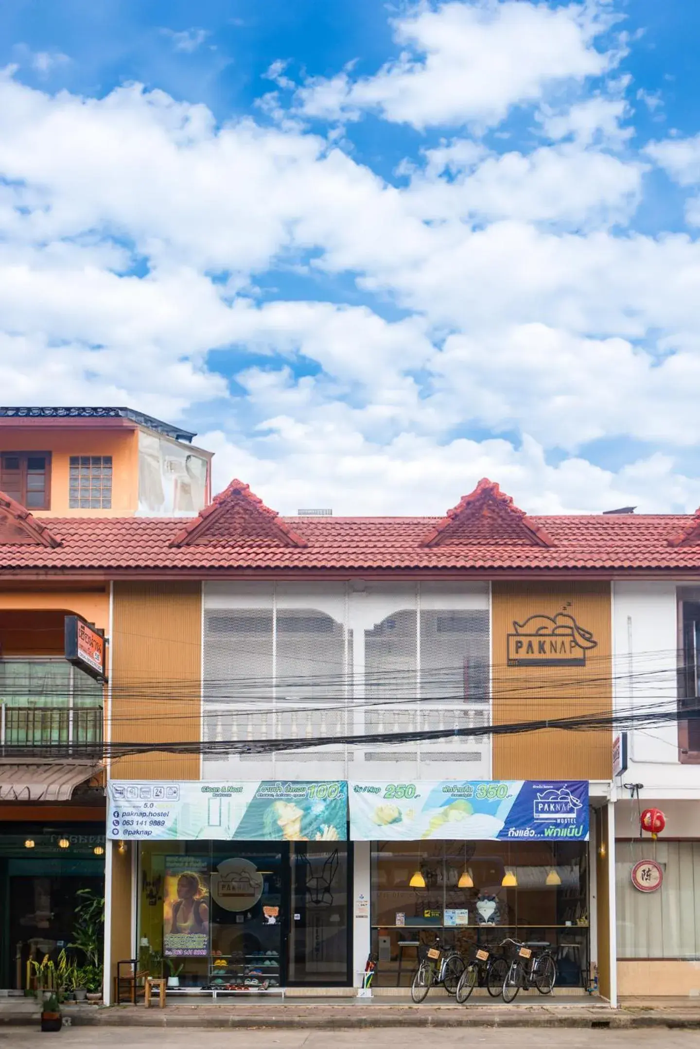 Paknap Hostel Paknap Hostel