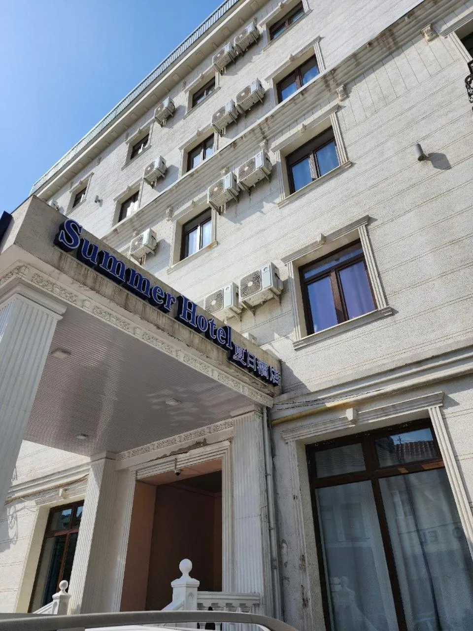 Property building in Summer Hotel