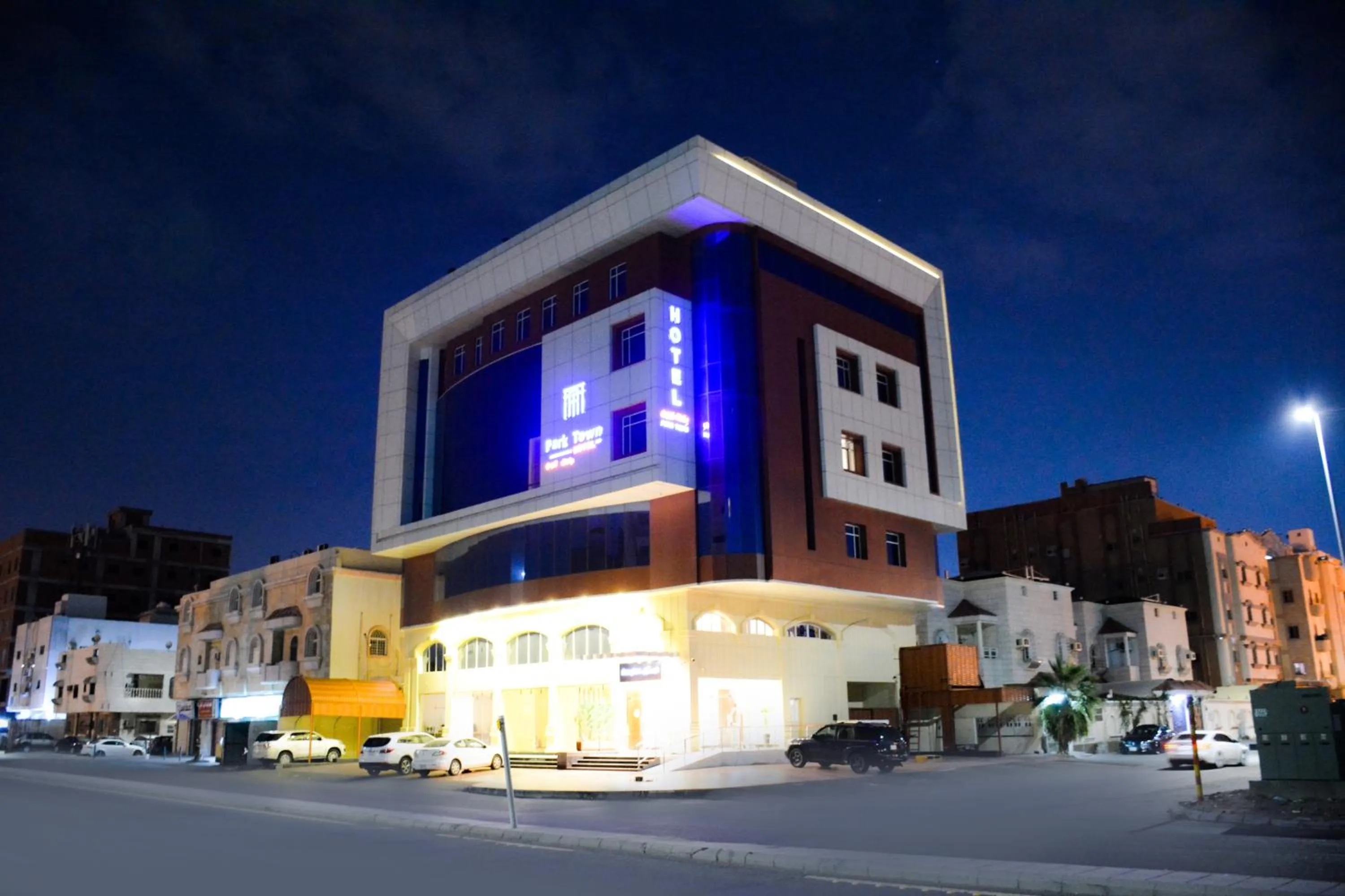 Property building in Park Town Hotel