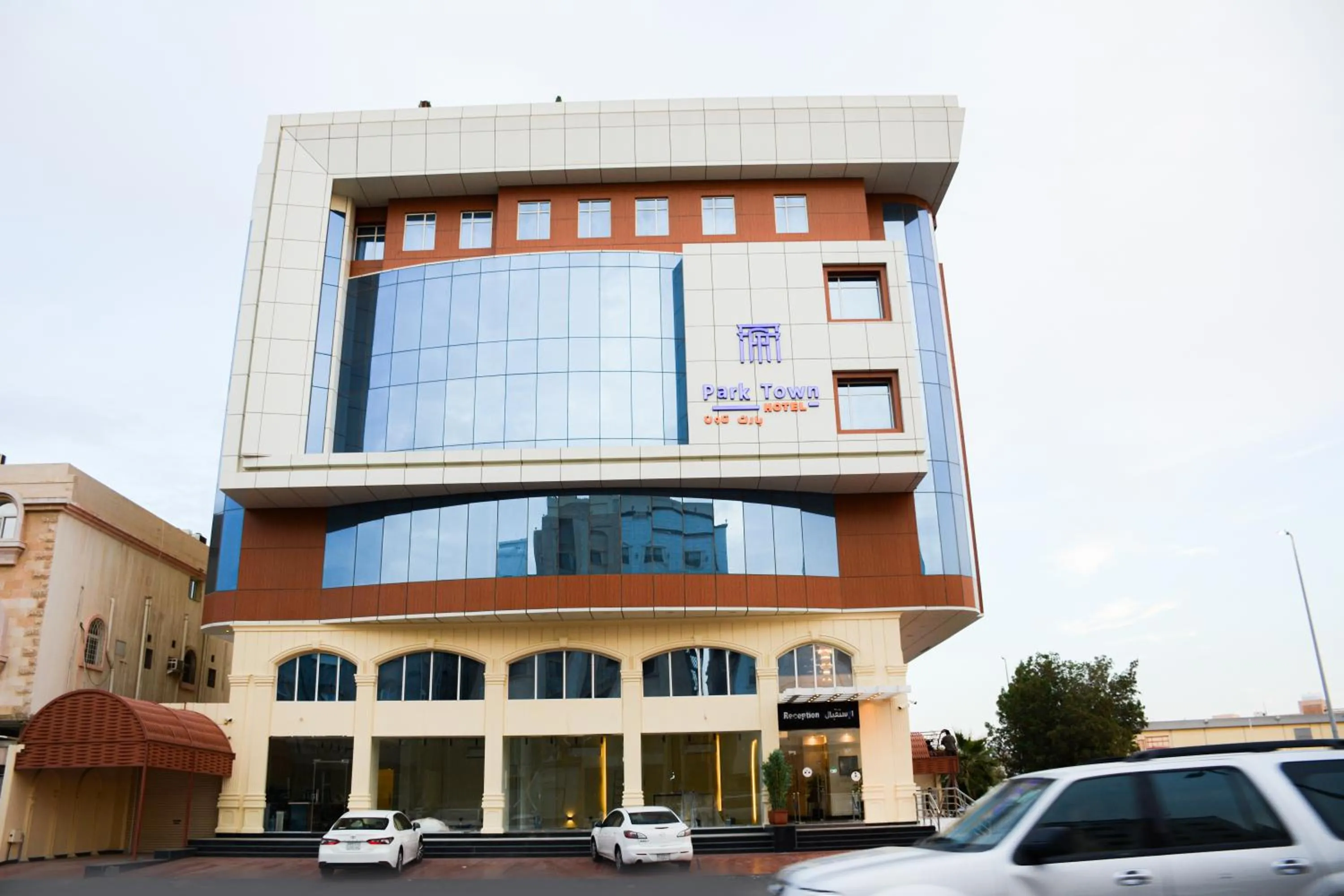 Property building in Park Town Hotel