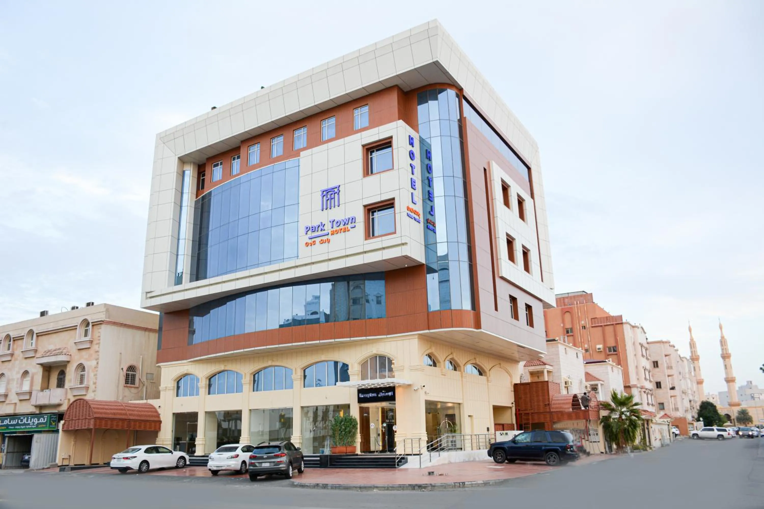 Property building in Park Town Hotel
