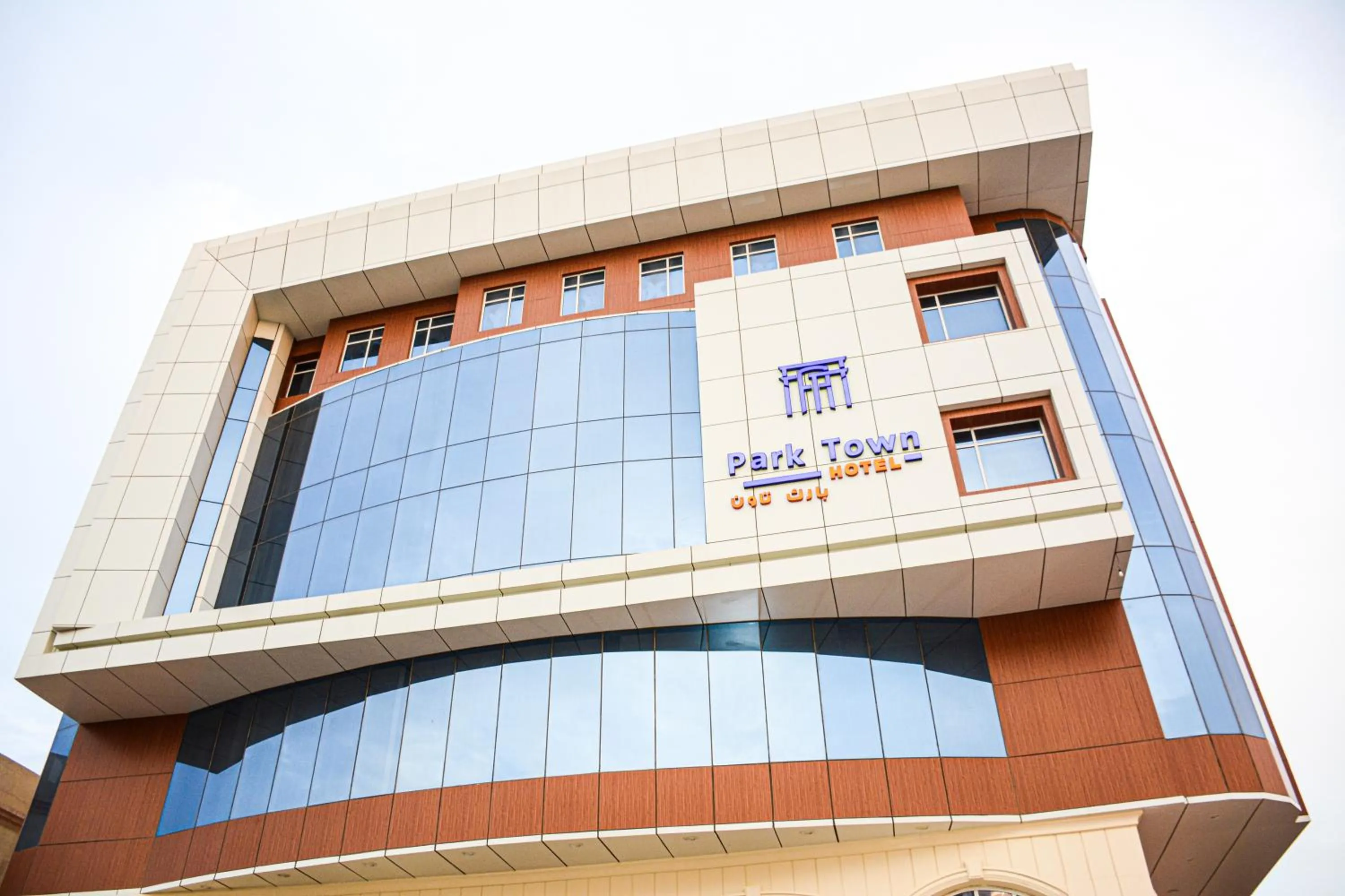 Property building in Park Town Hotel