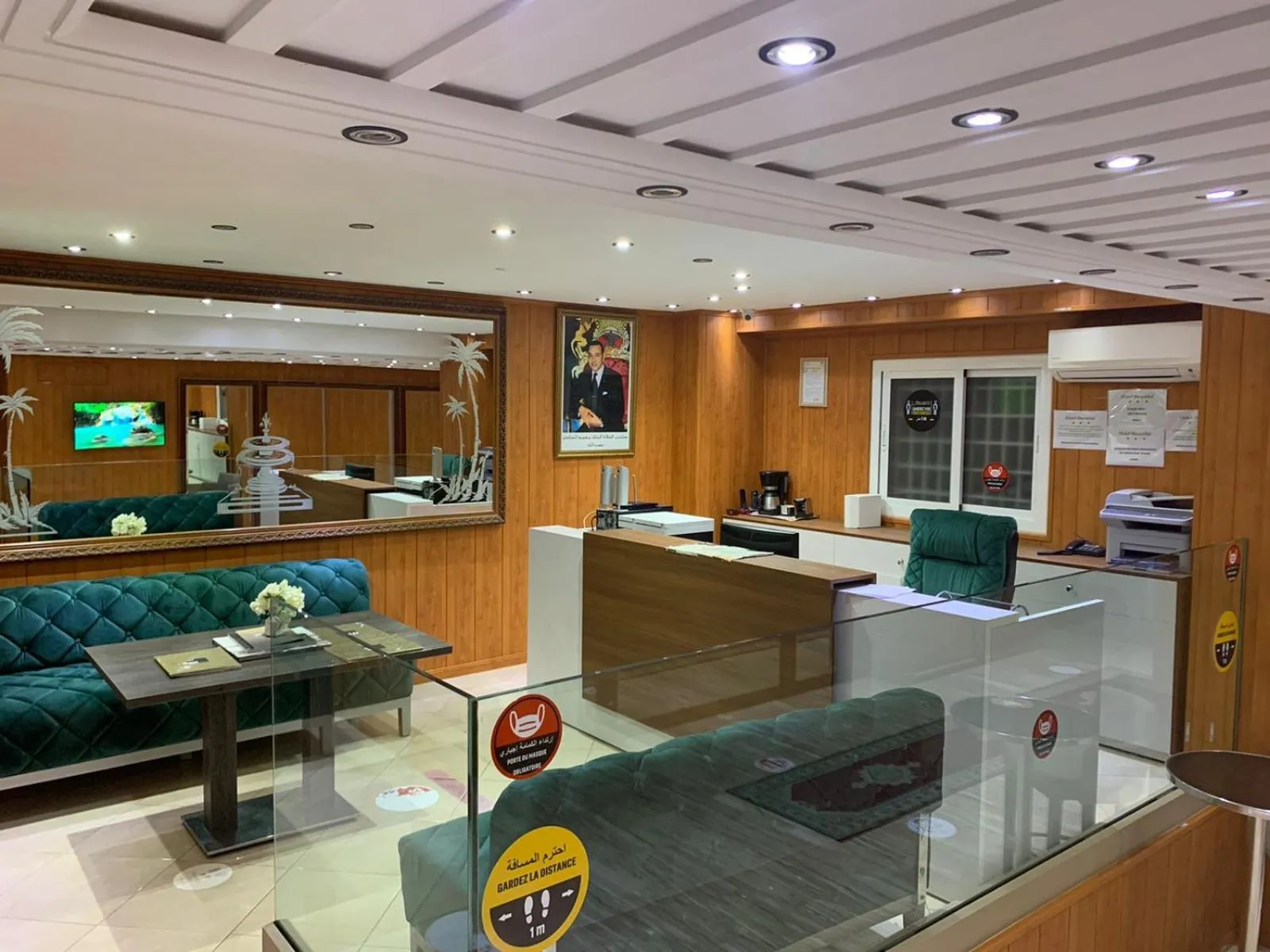 Lobby or reception in HOTEL BEAUTIFUL