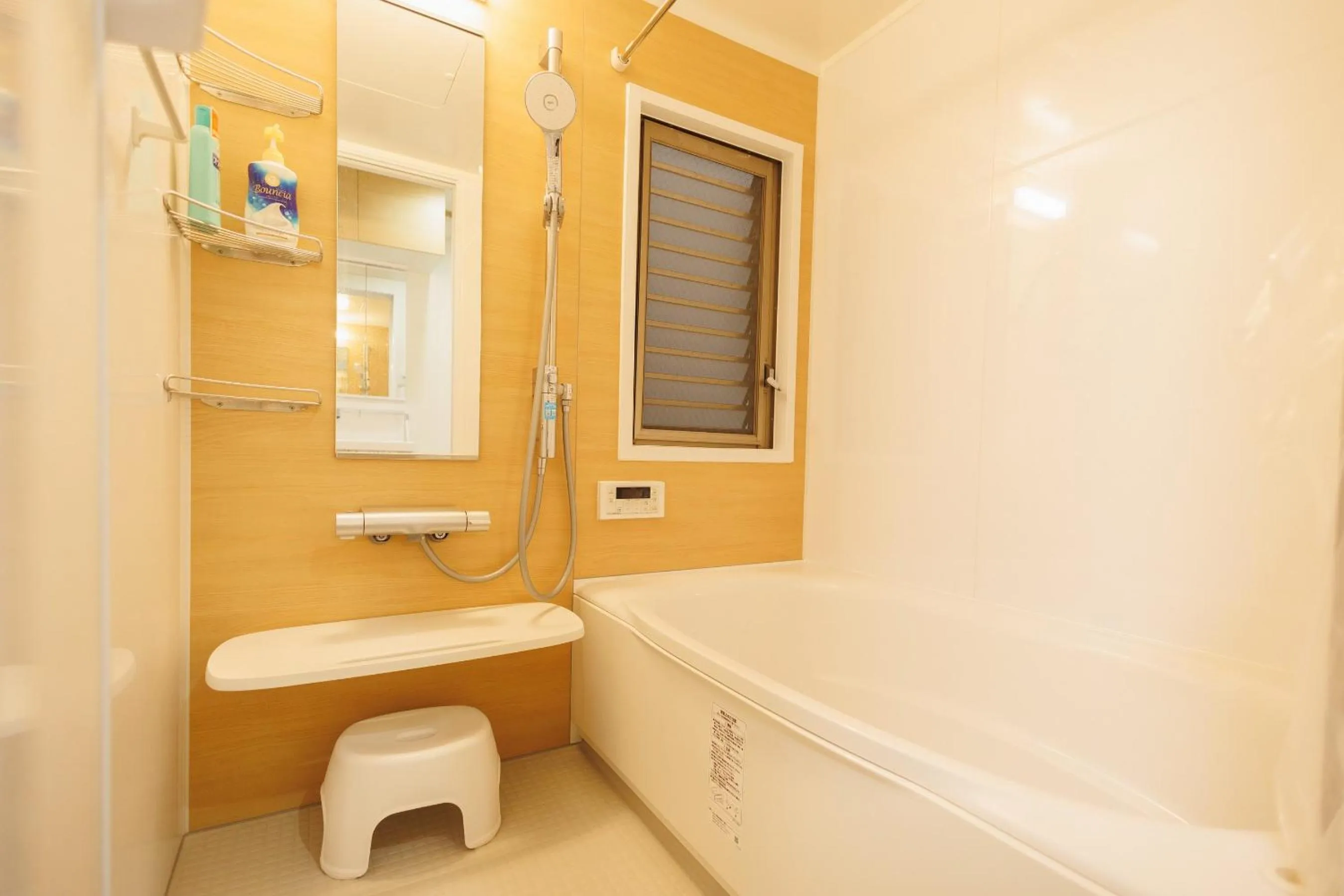 Bathroom in Hotaku HOTEL Akihabara