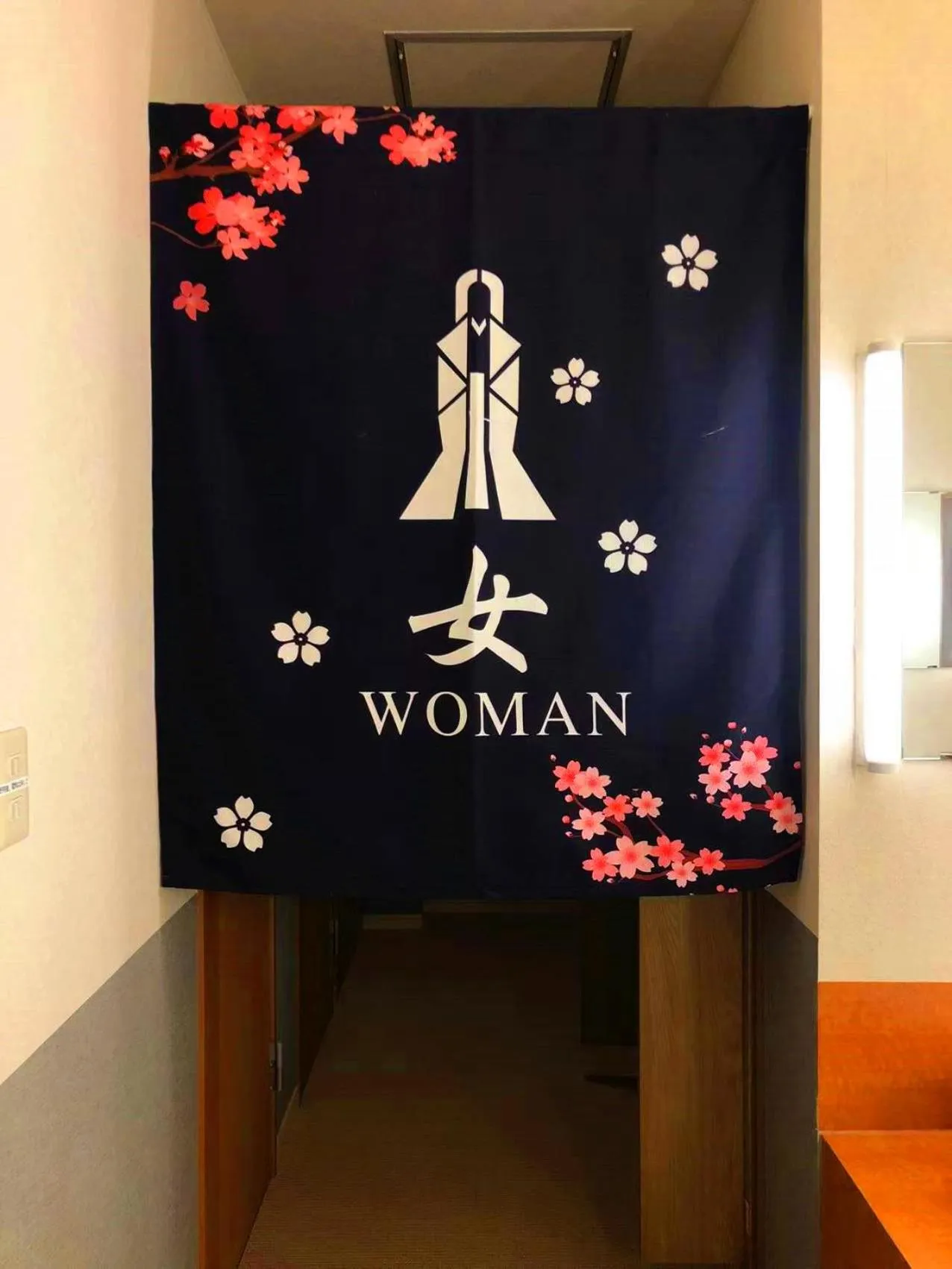 Bathroom in E JOY INN-West Shinjuku Branch