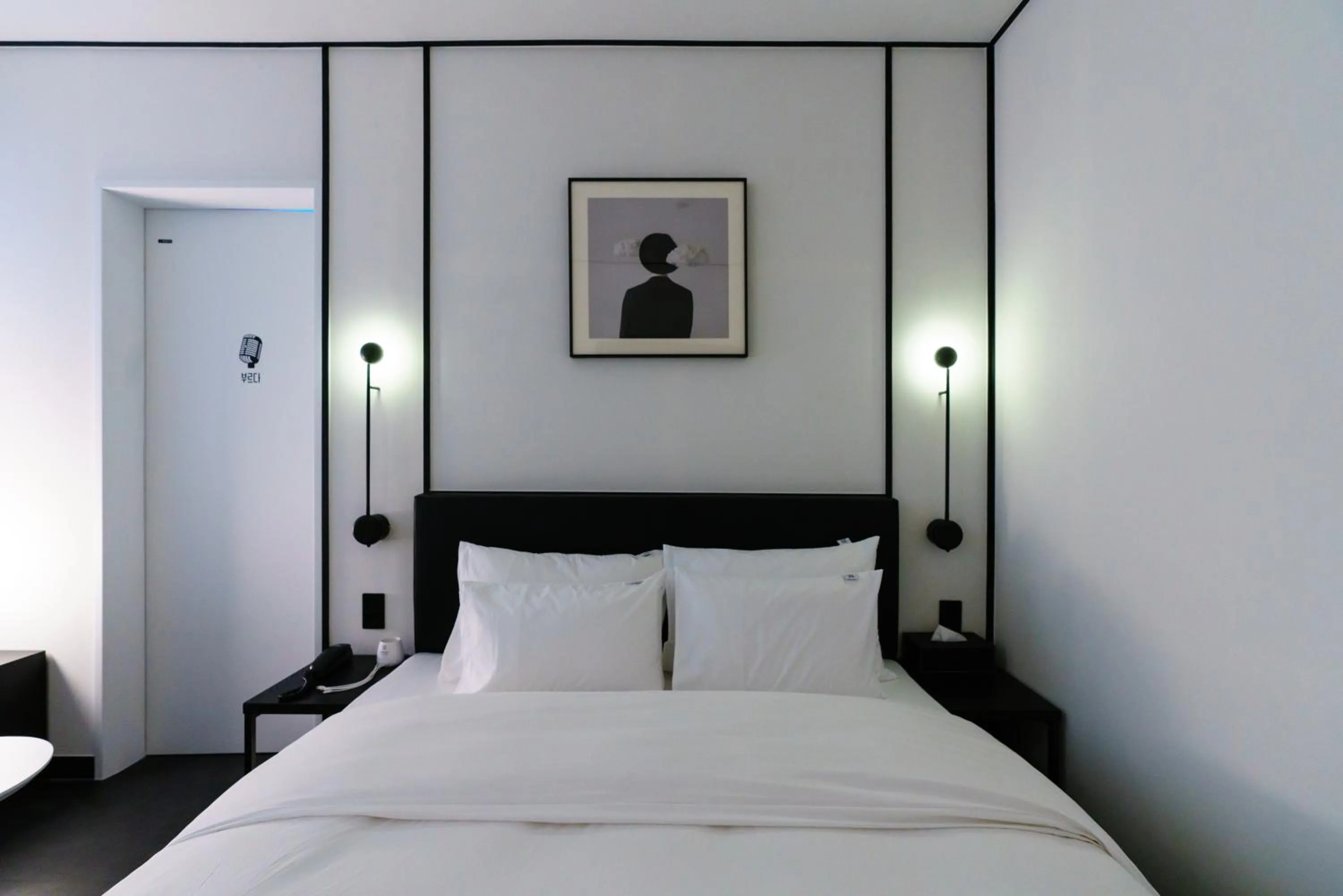 Bed in Yangju Hotel Ippda